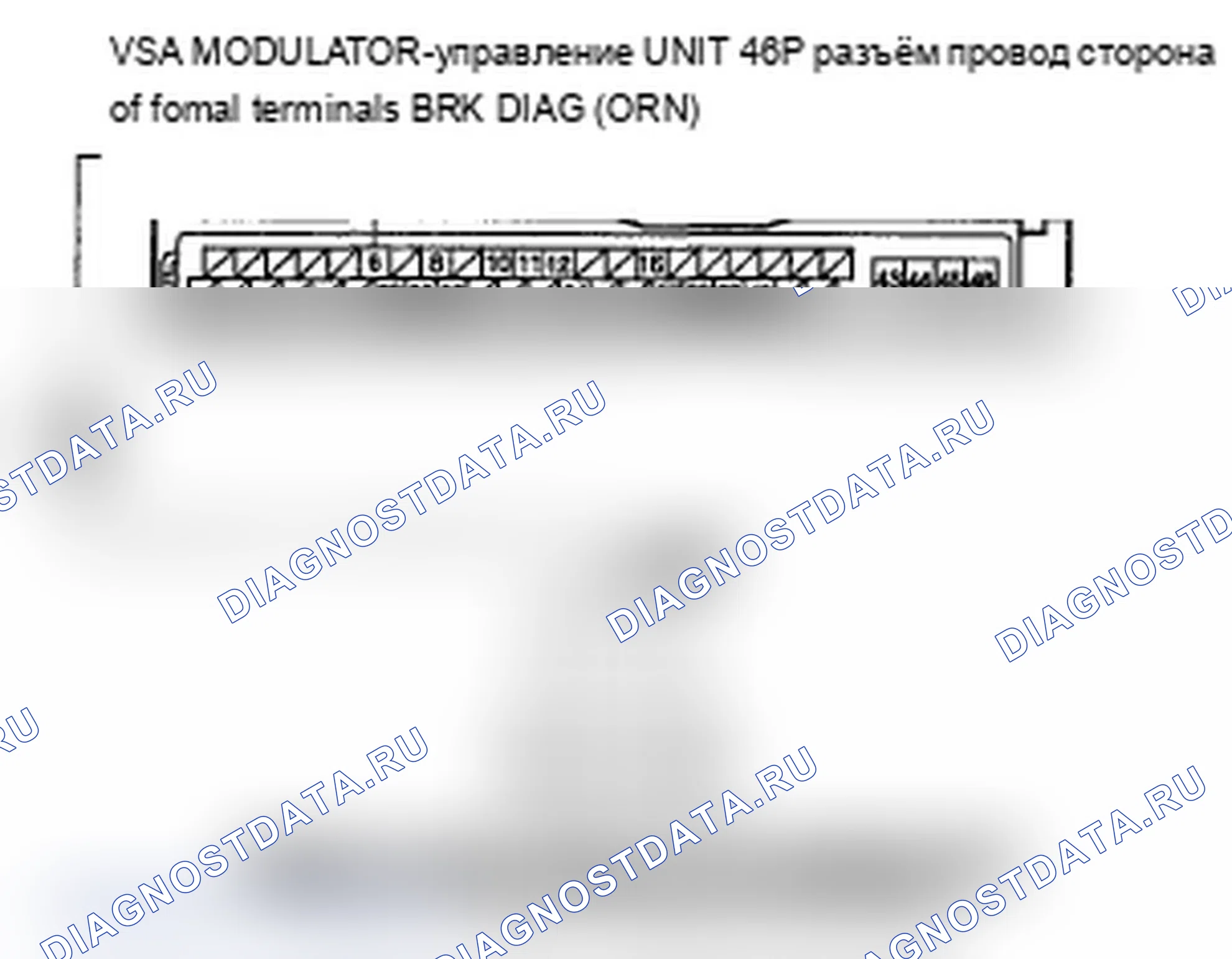 Рис. 43. Acura MDX II