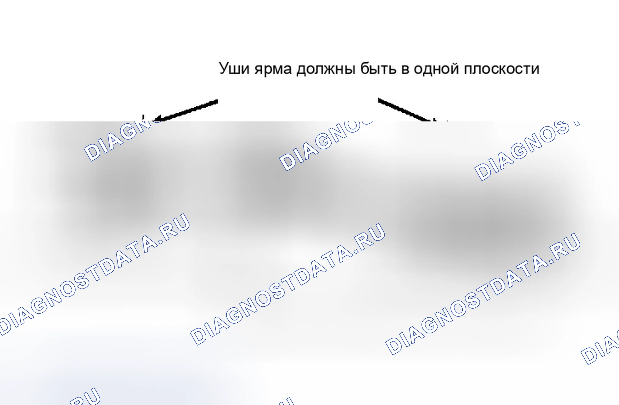 Рис. 6: 2-PIECE ВАЛЫ. Dodge Dakota Sport 