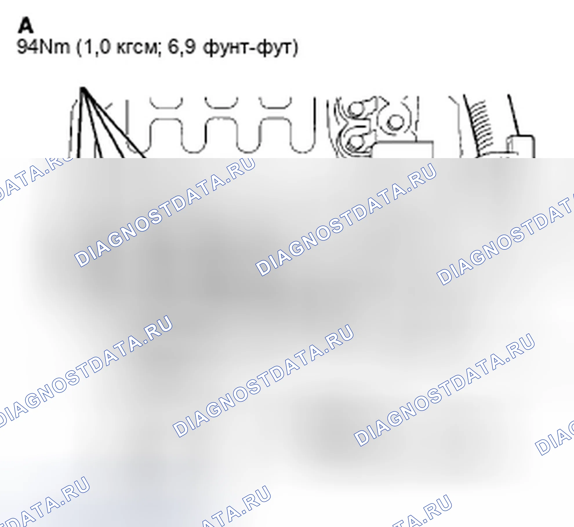 Рис. 52. Honda Insight ZE2 рестайлинг