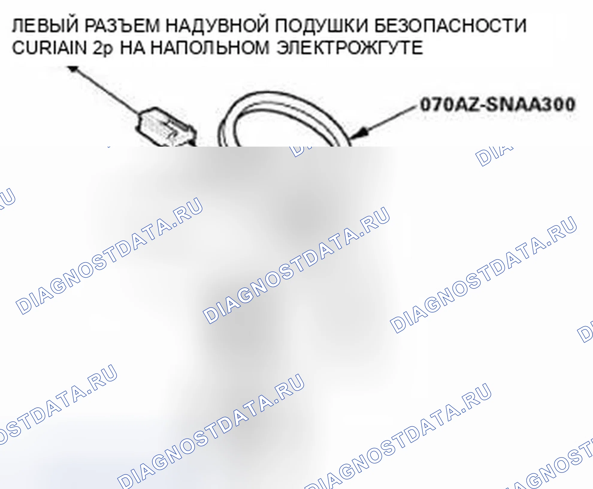 Рис. 1169. Honda Civic IX