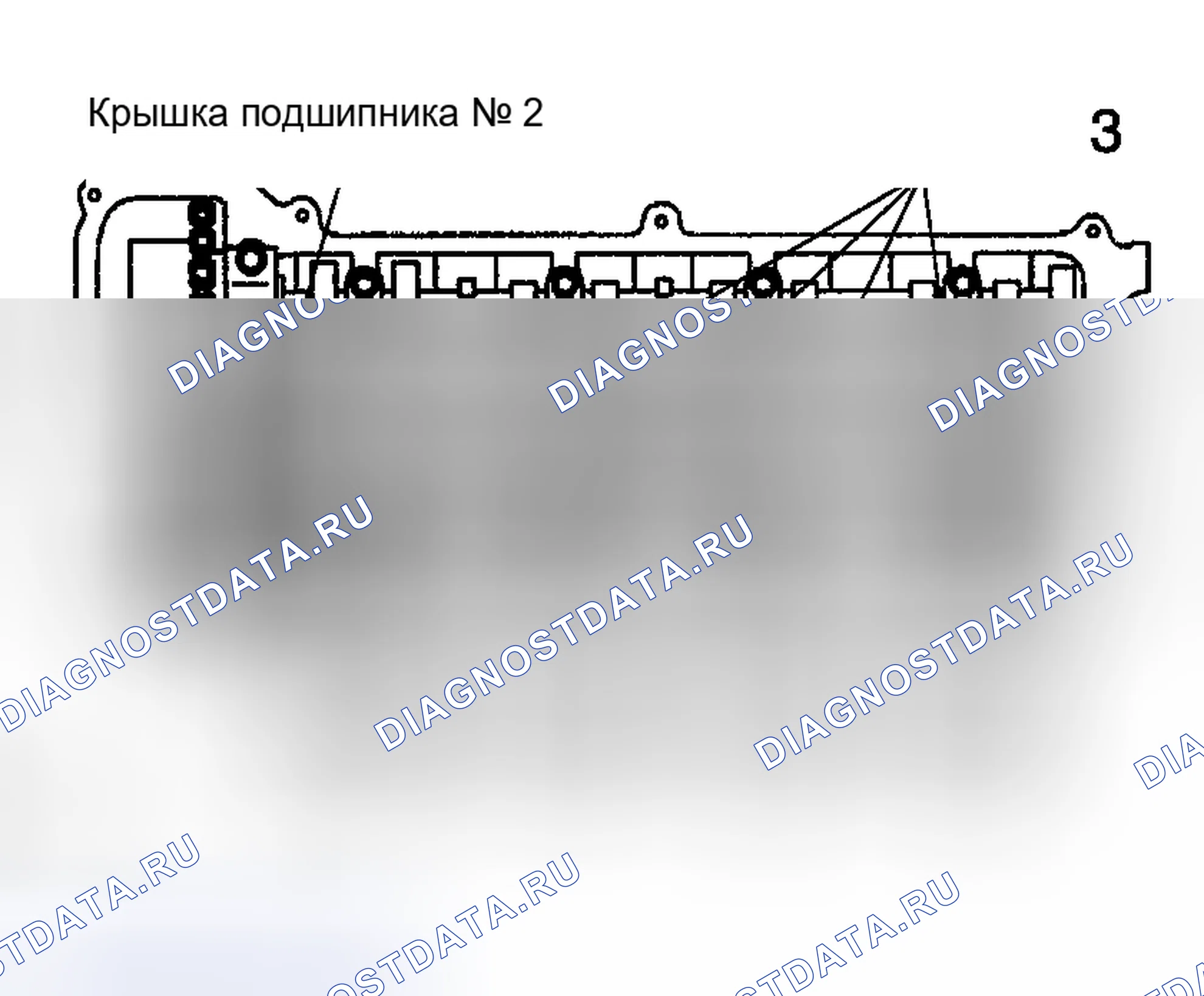 Рис. 459. Toyota Highlander I
