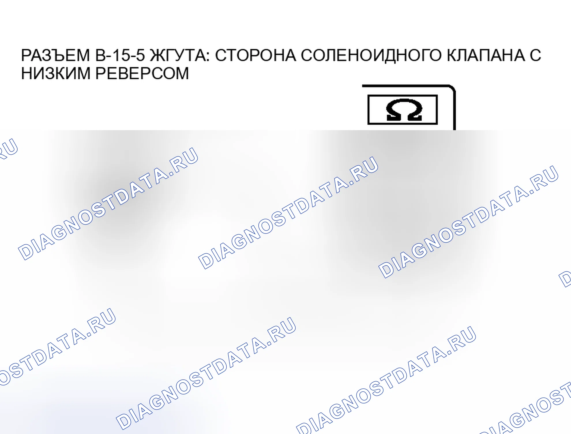 Рис. 354. Mitsubishi Lancer Evolution IX
