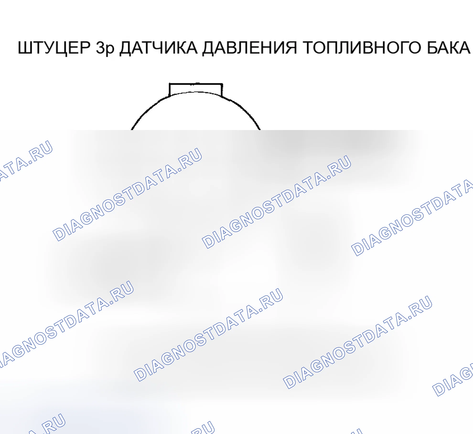 Рис. 213. Honda Civic VII рестайлинг