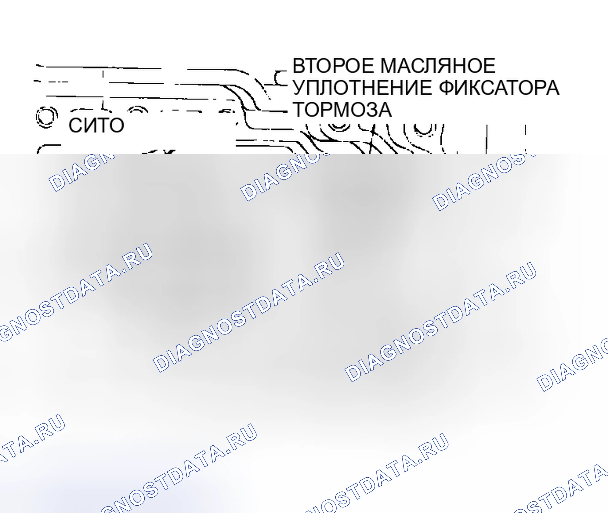 Рис. 290. Chrysler Sebring II