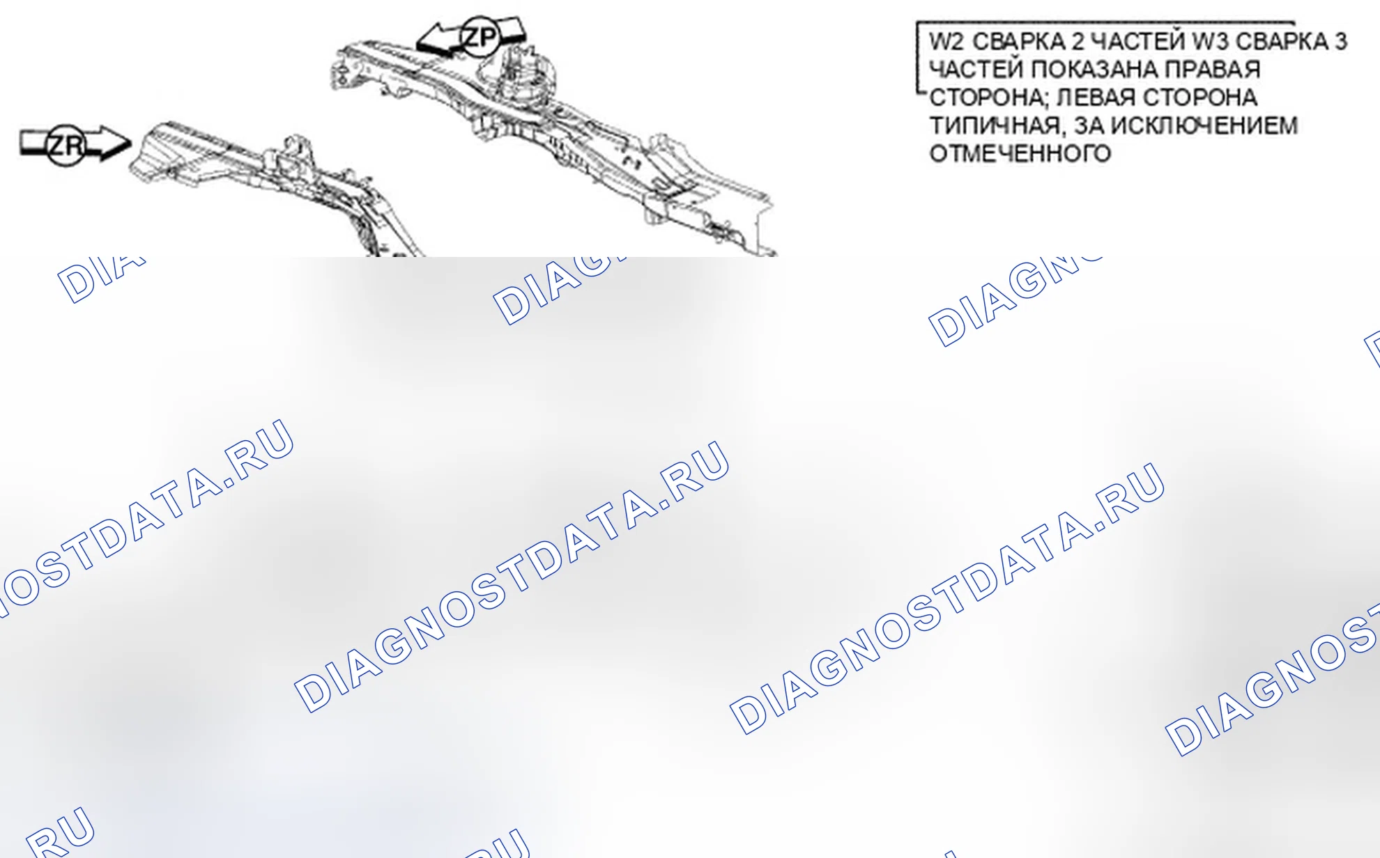 Рис. 379. Dodge Avenger II