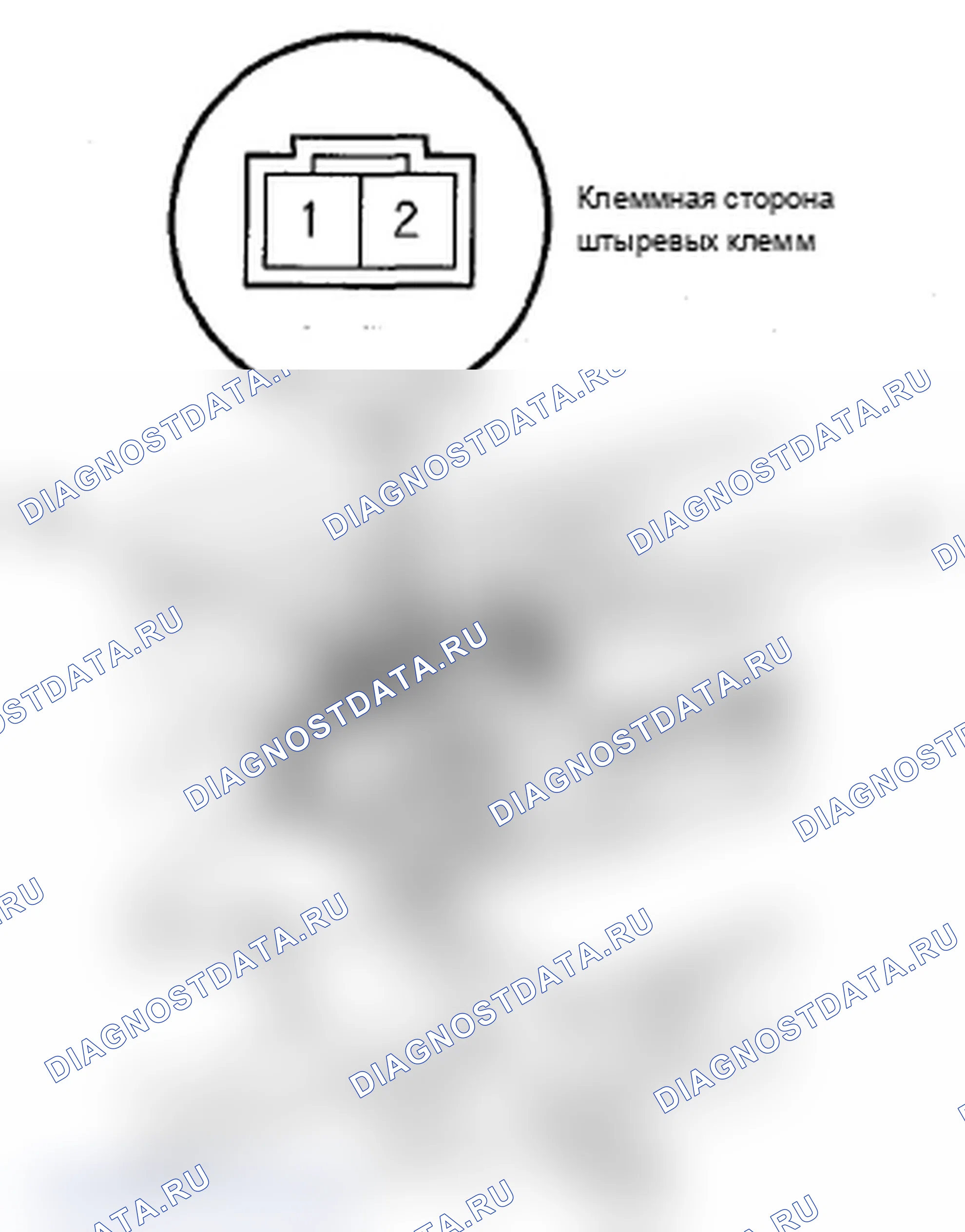 Рис. 82: Испытание выключателя защитного колпака. Acura MDX II рестайлинг