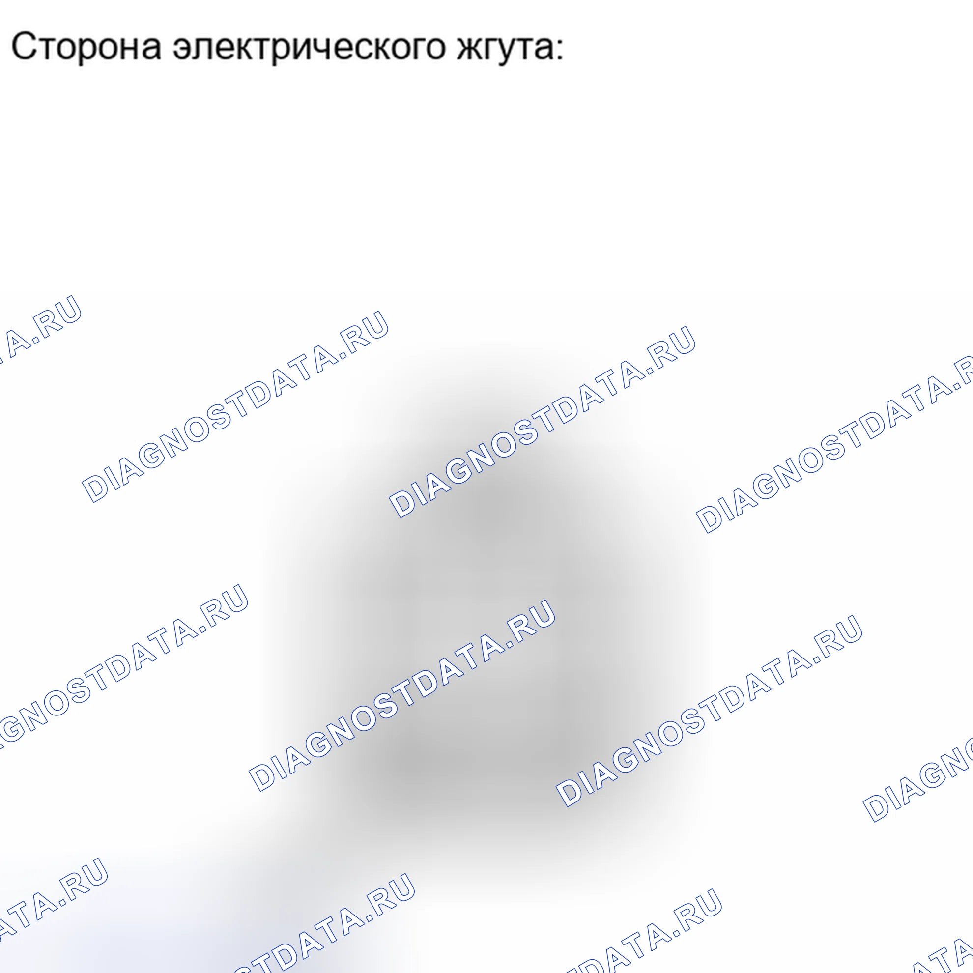Рис. 154. Haval H6S I