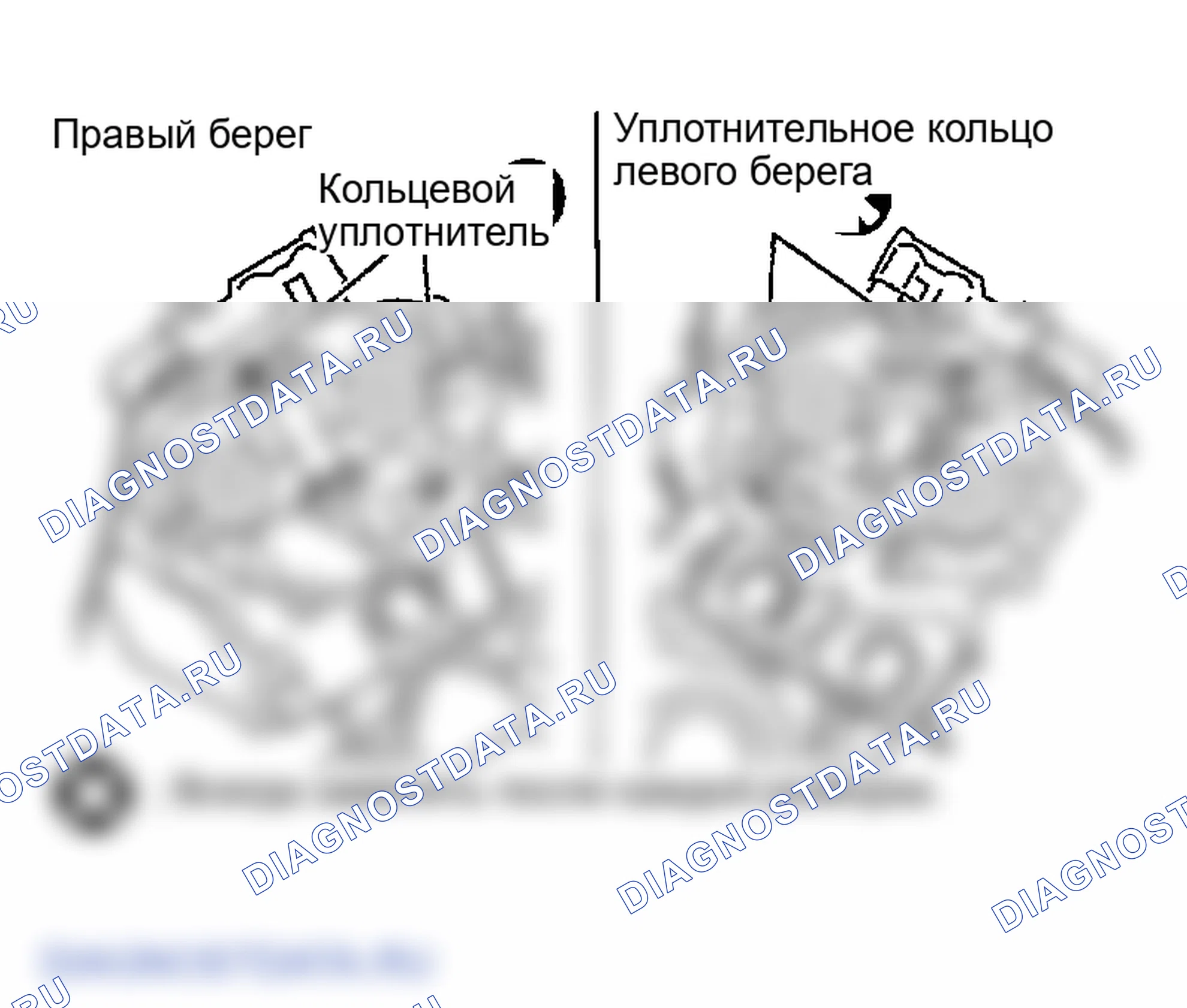 Рис. 86. Infiniti FX35 I