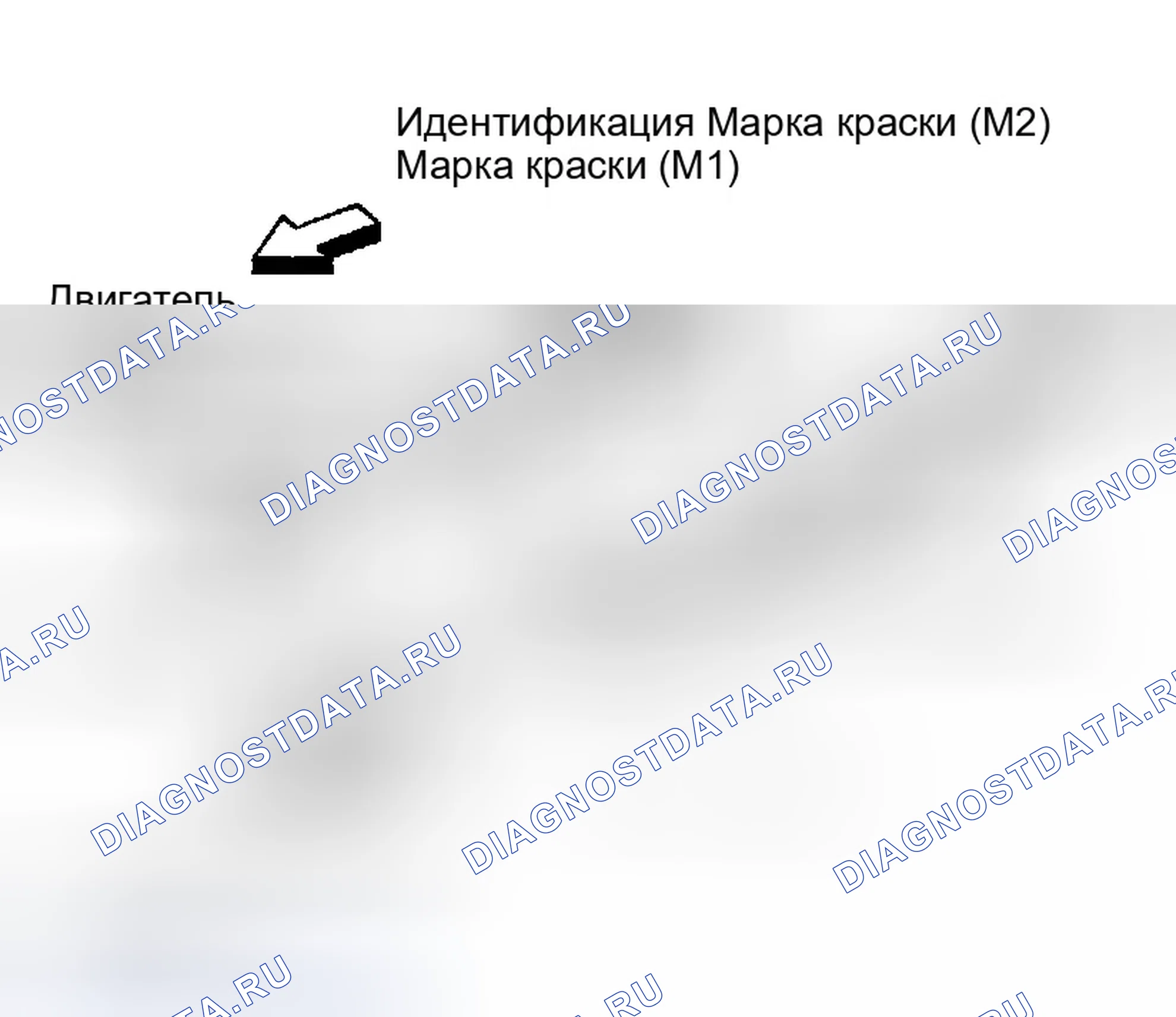 Рис. 319. Infiniti G35 III