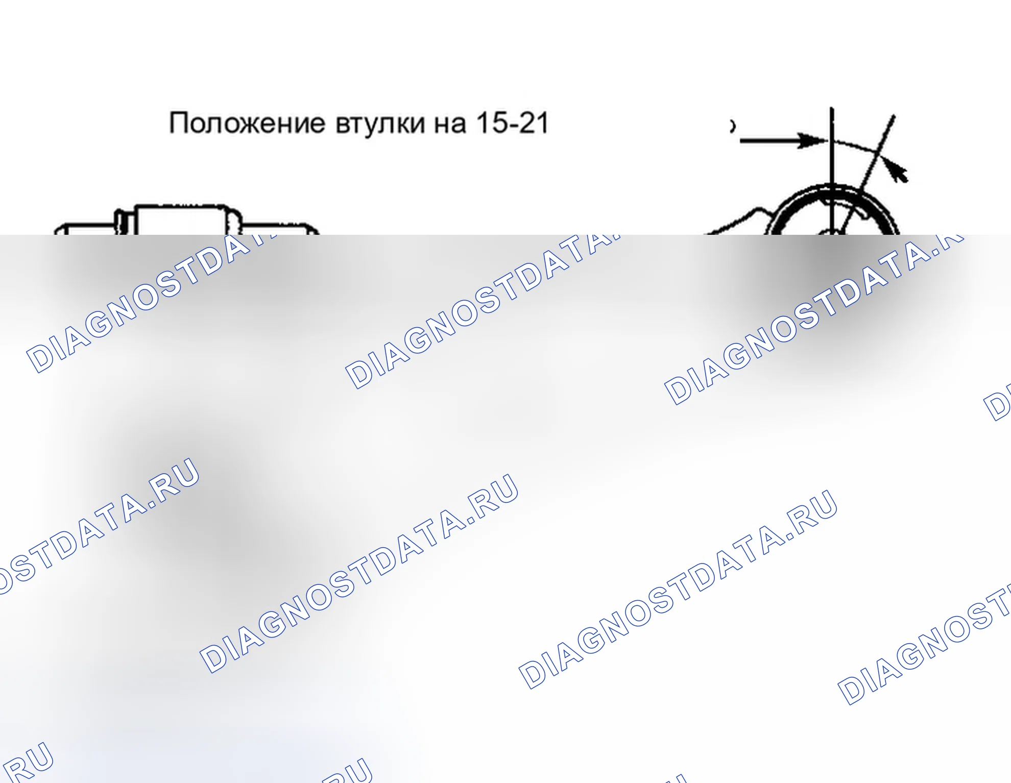 Рис. 4: Инсталляция (Соната). Hyundai Tiburon I рестайлинг
