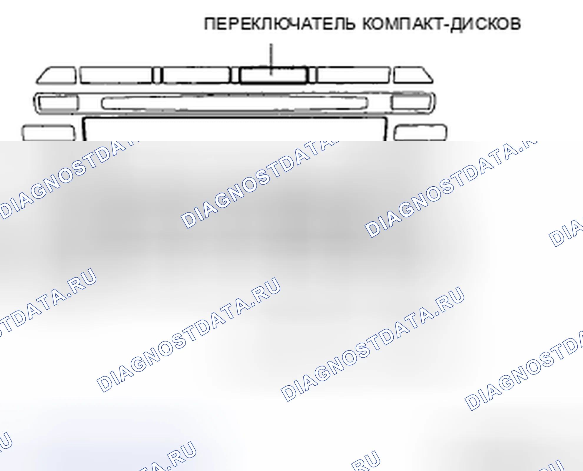 Рис. 73: Проверка состояния контроля усилителя звука. Mazda MX-5 NC рестайлинг
