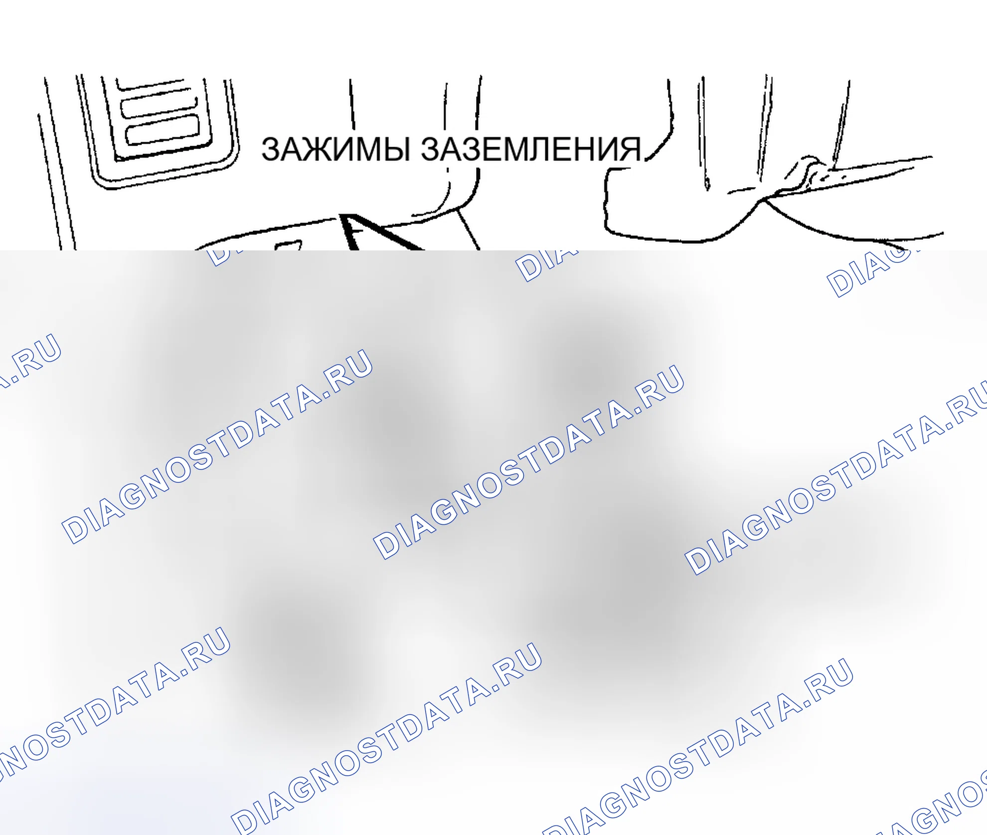 Рис. 26. Chrysler Prowler I