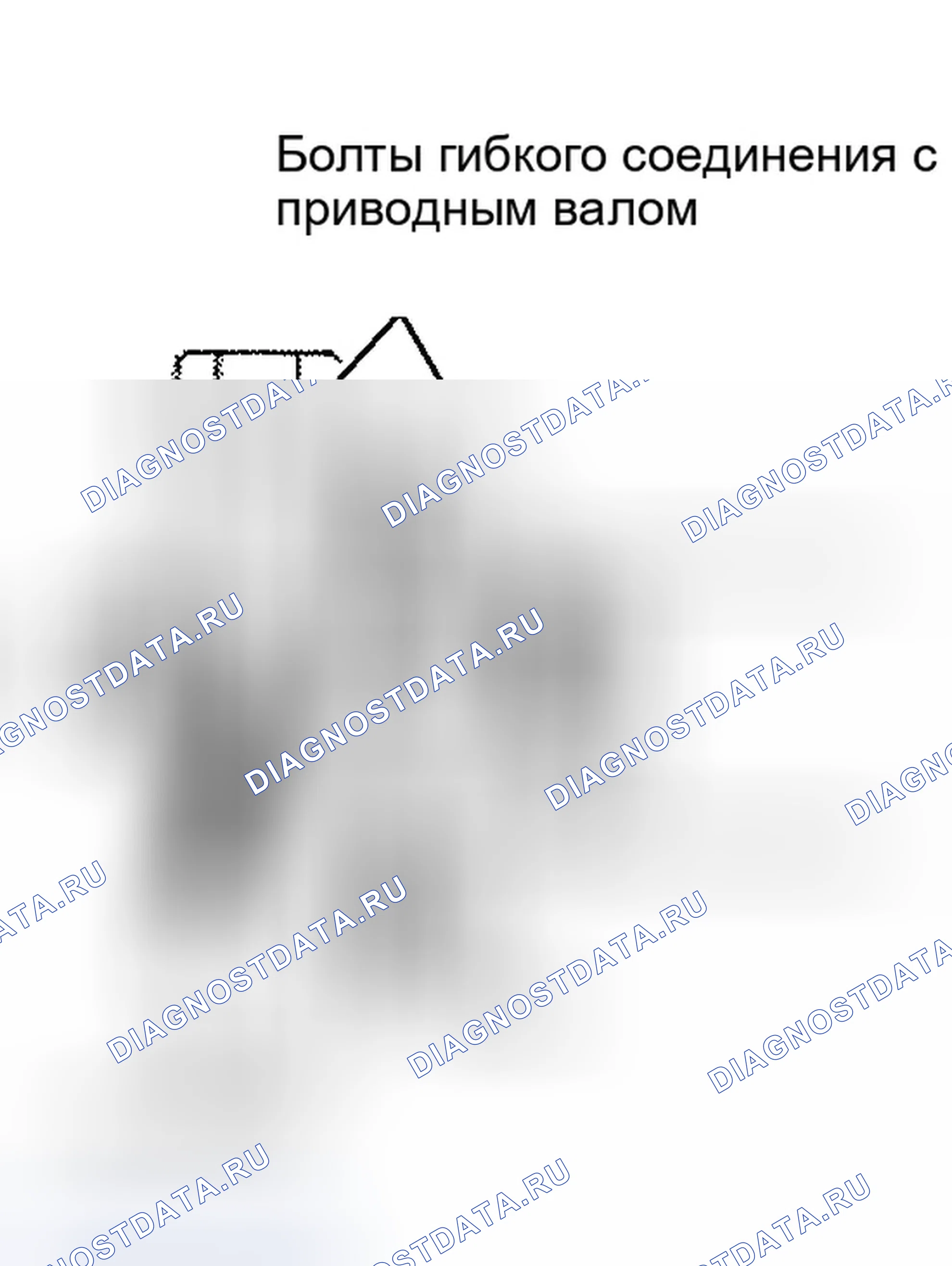 Рис. 19. Ford Thunderbird XI