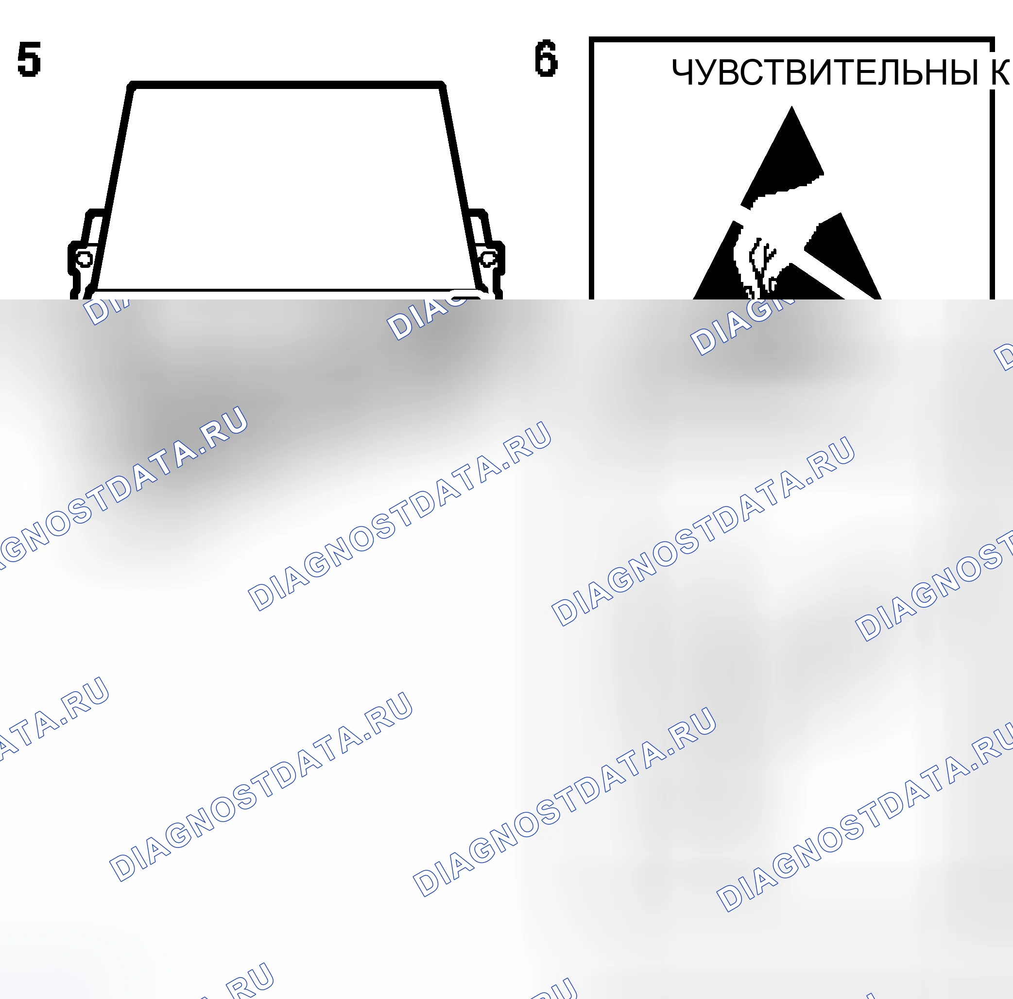 Рис. 347. Kia Picanto II рестайлинг