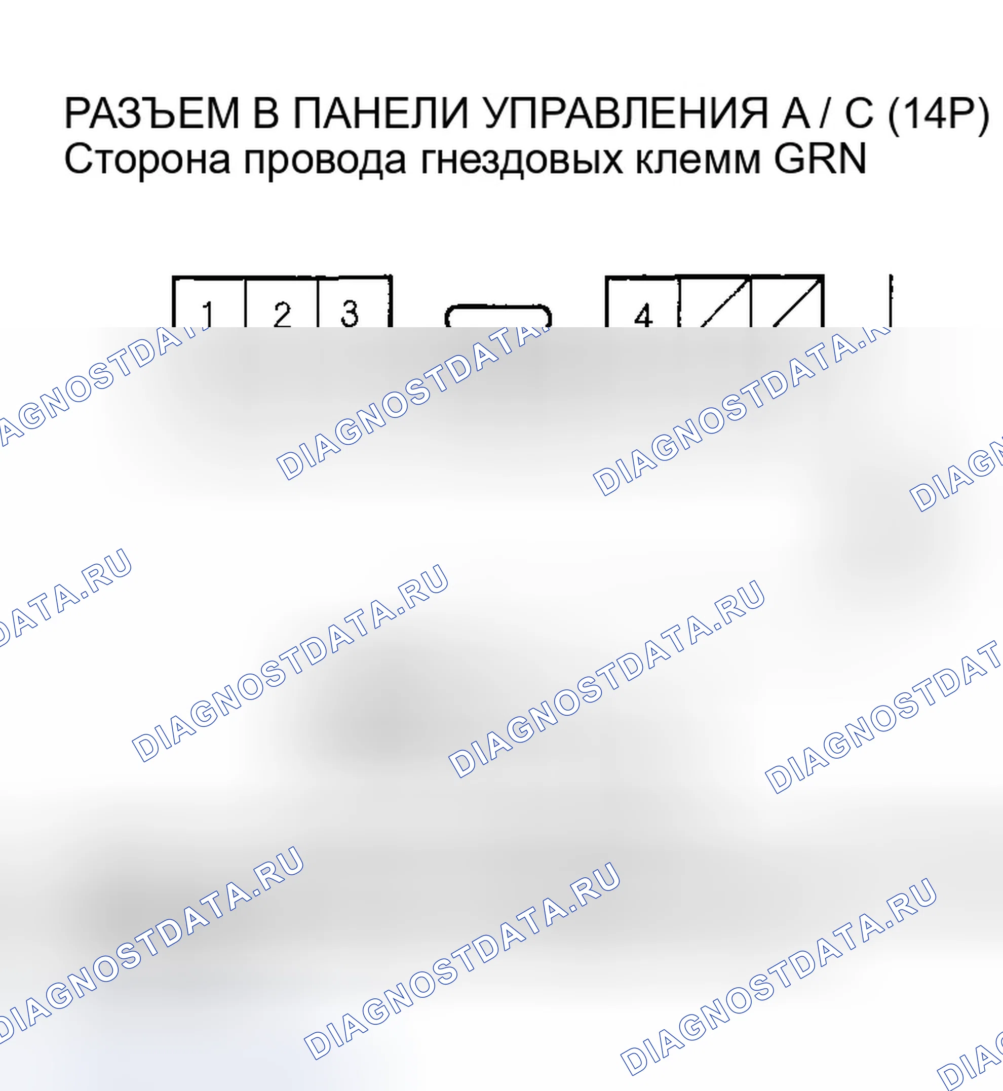 Рис. 151. Honda Odyssey I
