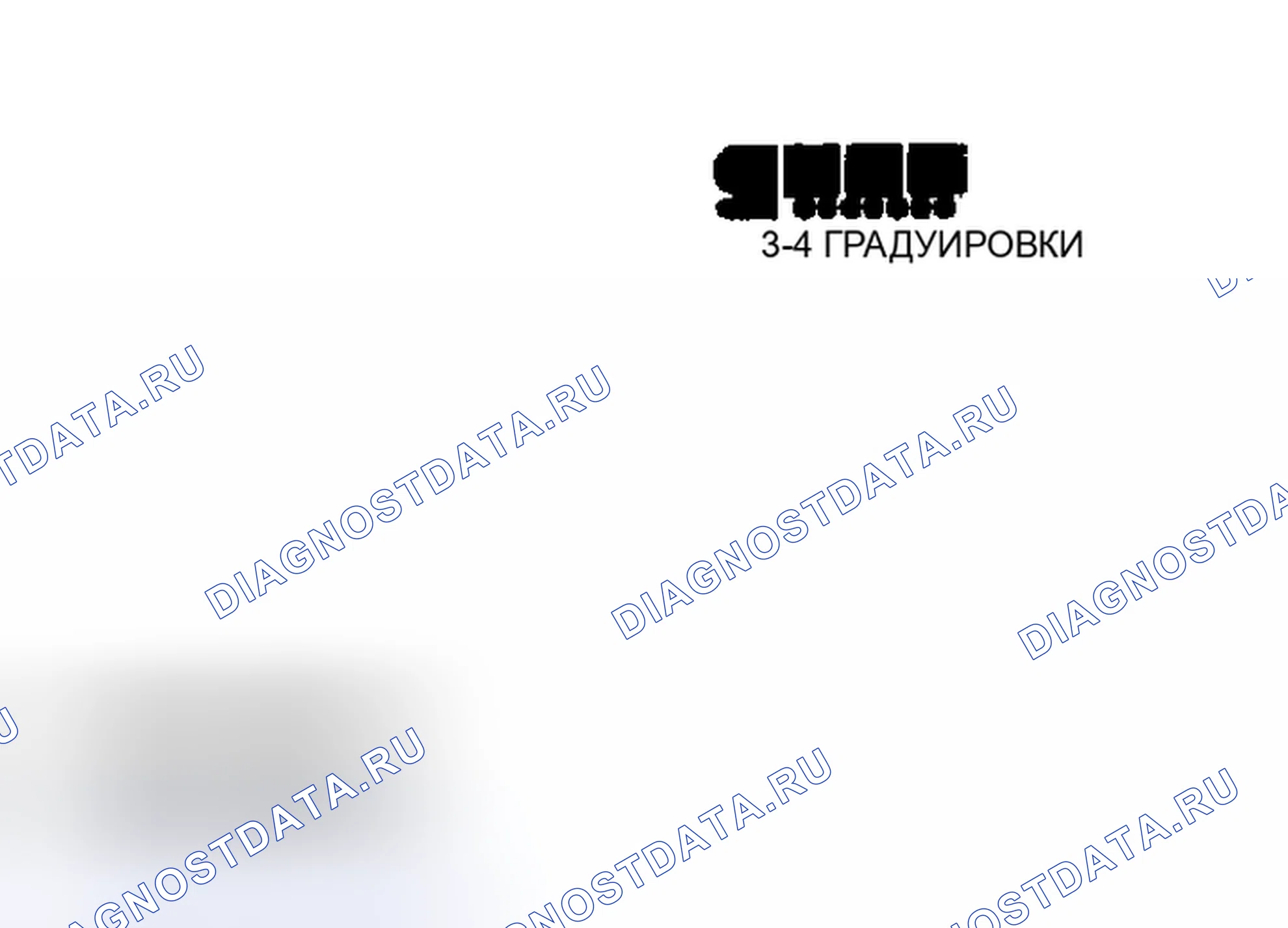 Рис. 6. Mazda Tribute I рестайлинг