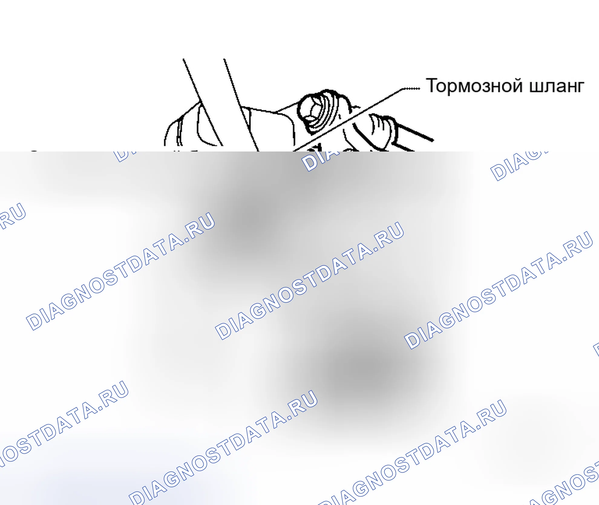 Рис. 22: УСТАНОВКА. Honda Jazz AA I