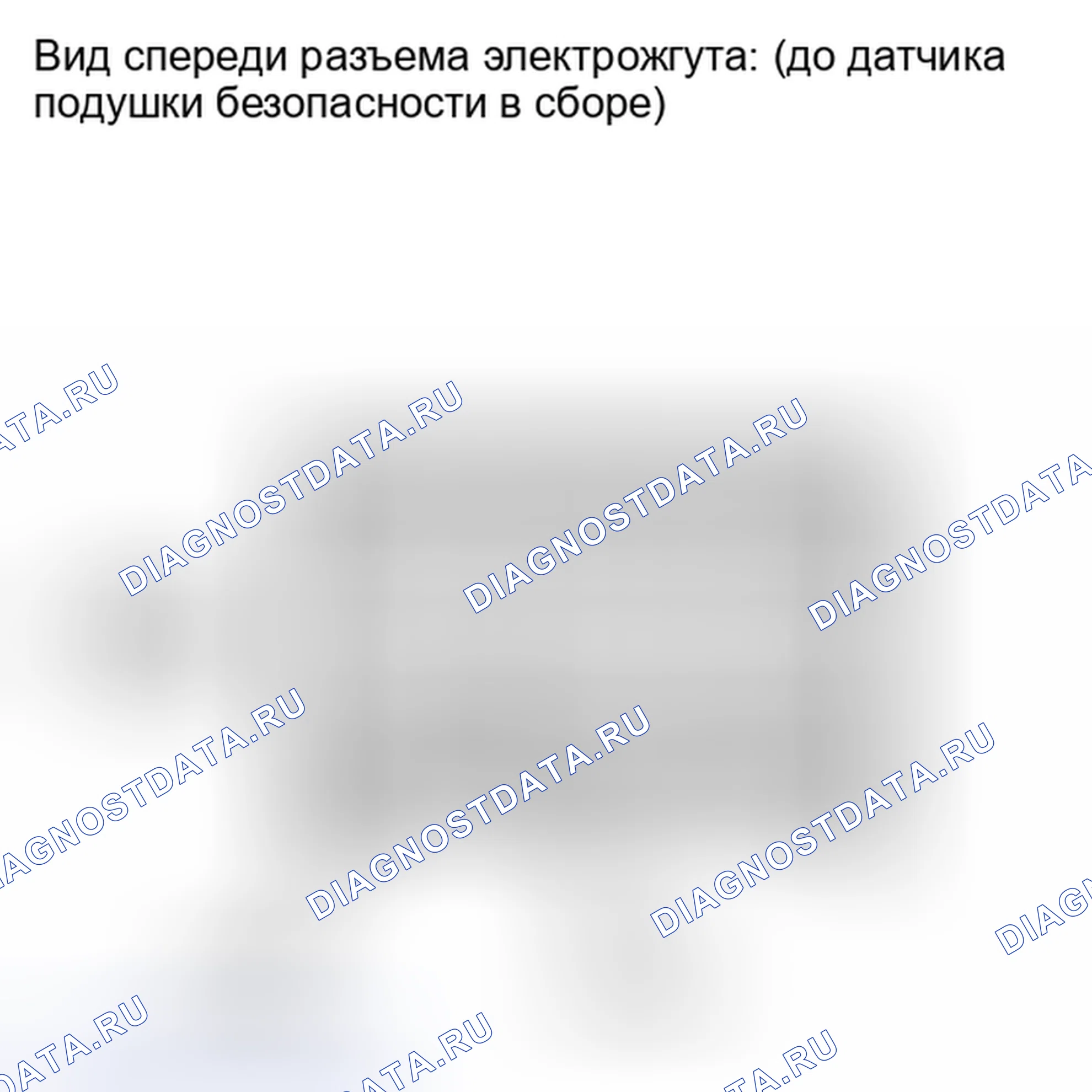 Рис. 38: ПОРЯДОК ВЫПОЛНЕНИЯ РАБОТ. Kia Soul I рестайлинг