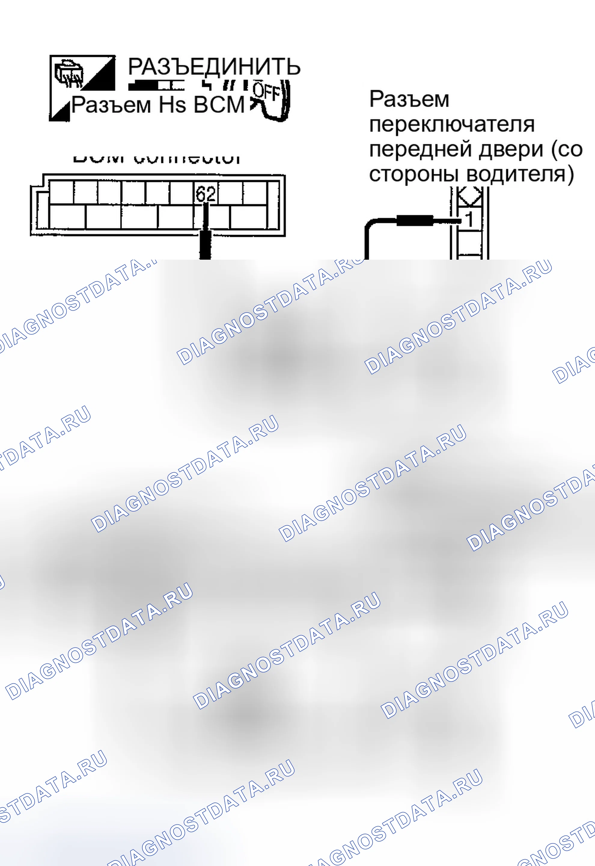Рис. 96. Infiniti FX35 I