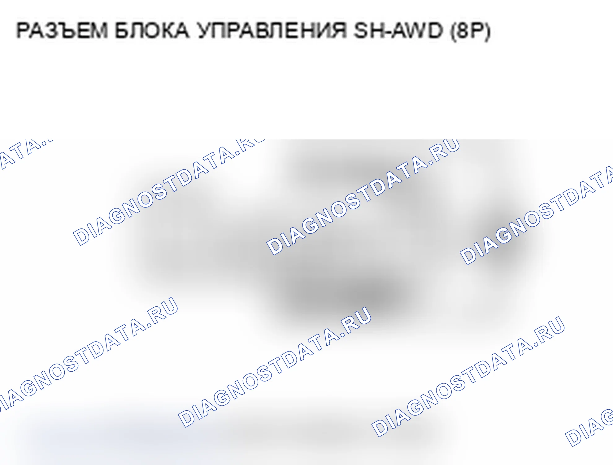 Рис. 53. Acura TL IV рестайлинг