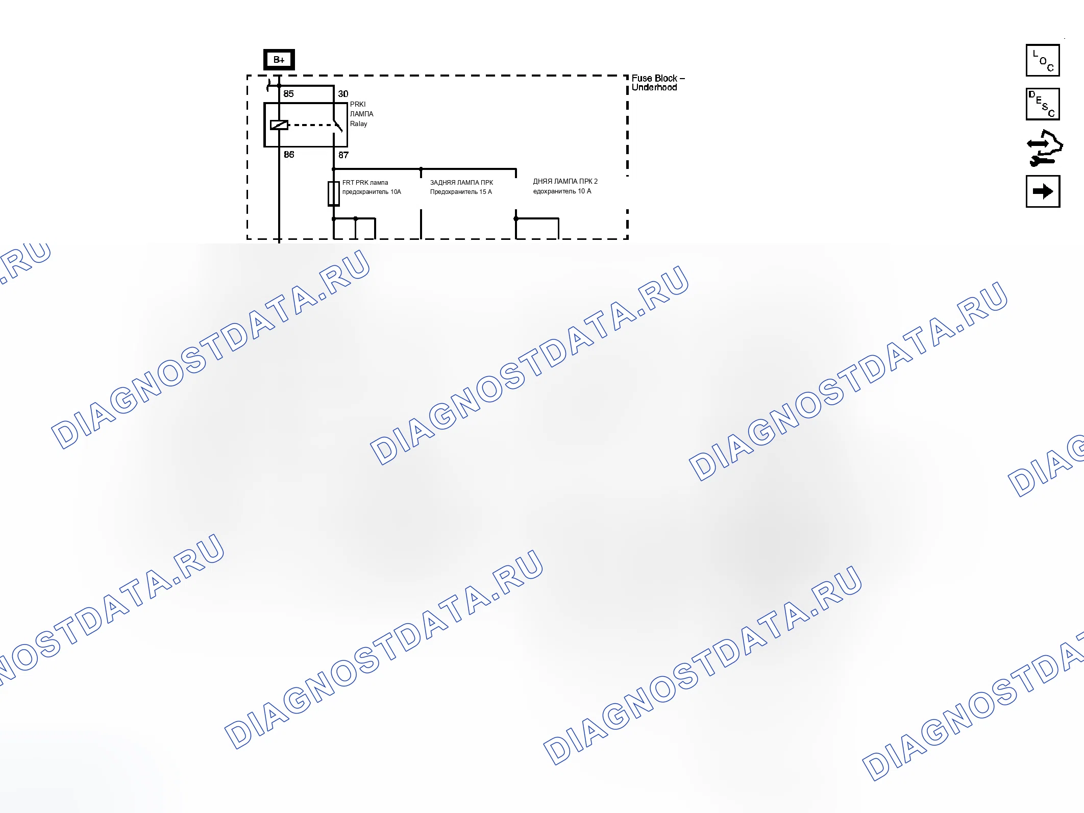 Рис. 4: Схема внешнего освещения. Chevrolet Colorado I