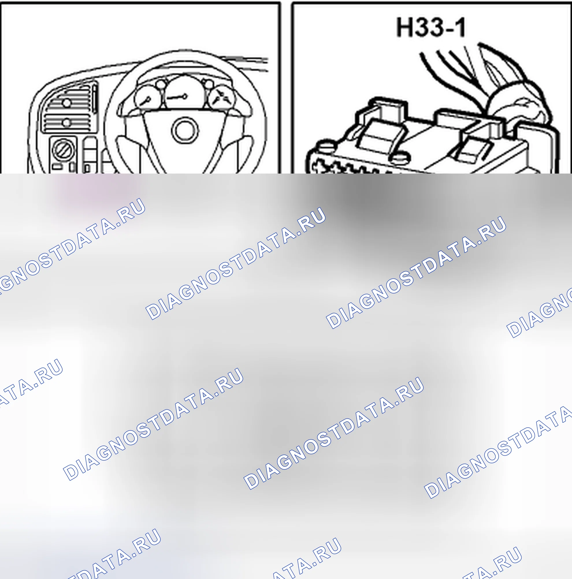Рис. 503: Разъем H33-1. Kia Picanto III