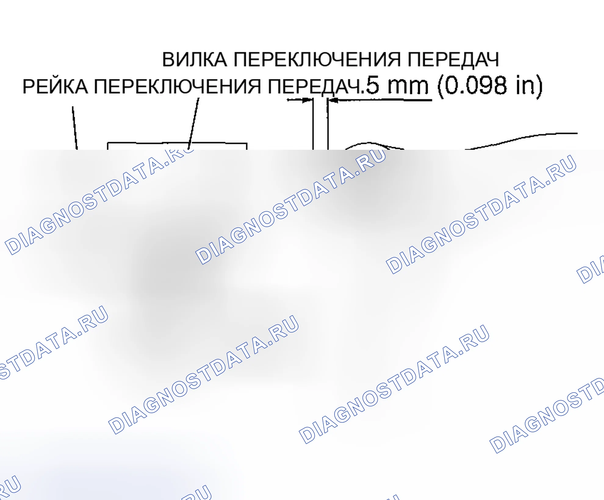 Рис. 63: > > C < < УСТАНОВКА ПРУЖИННОГО ПАЛЬЦА. Mazda MX-5 NA