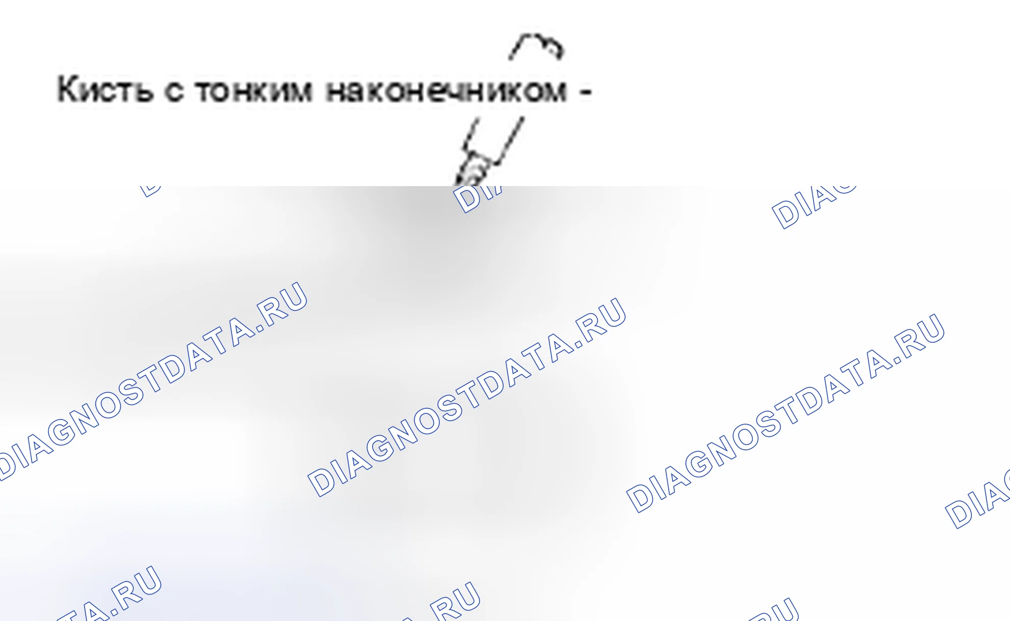 Рис. 90. Toyota Camry XV40