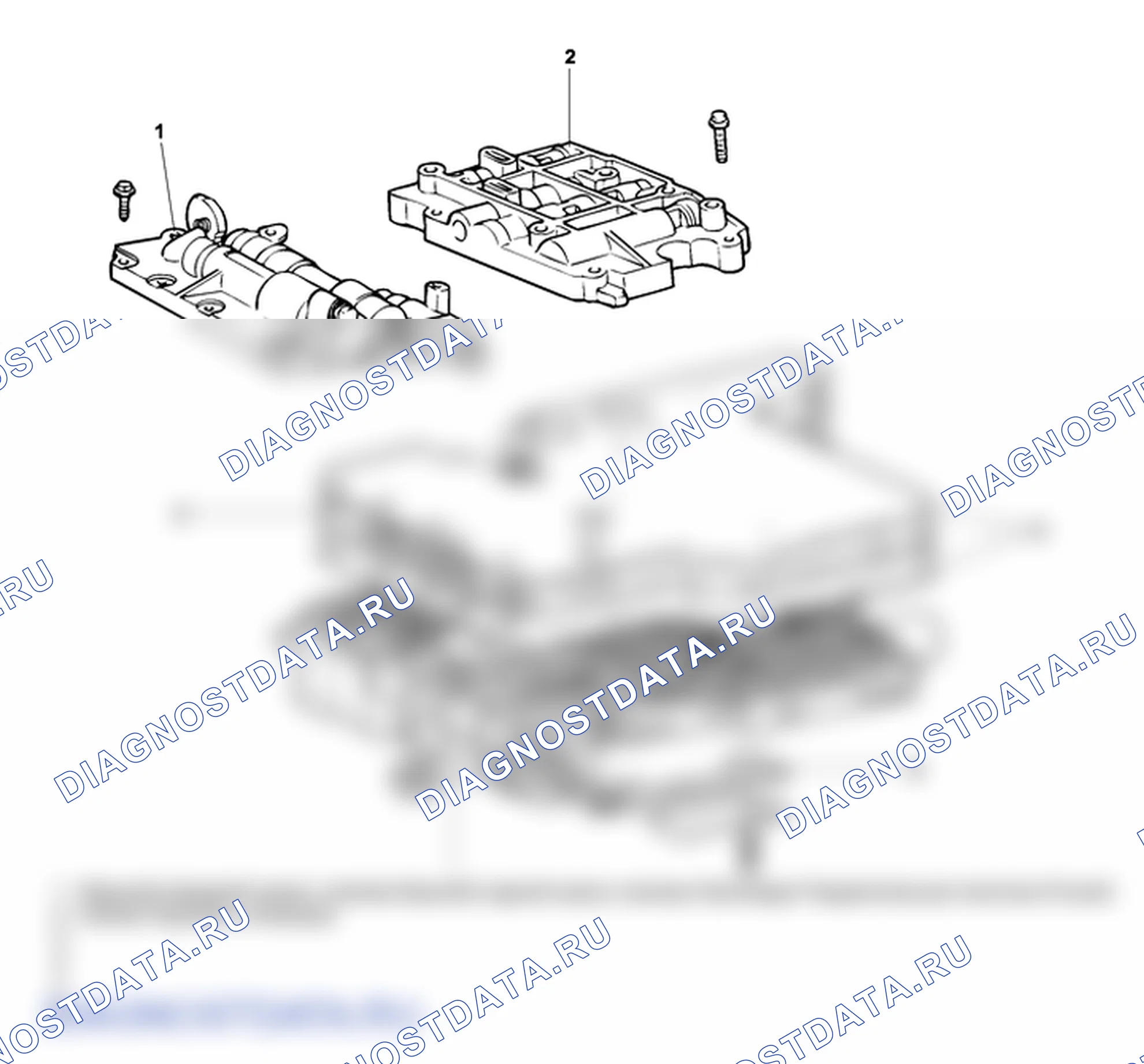 Детали корпуса клапана. Hyundai H-1 A1
