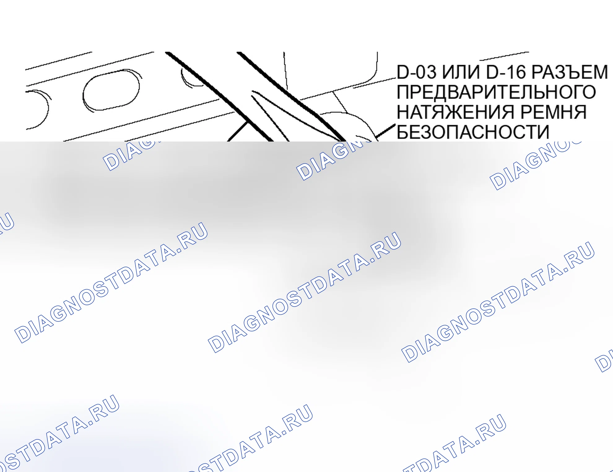Рис. 586. Mitsubishi Lancer Evolution IX