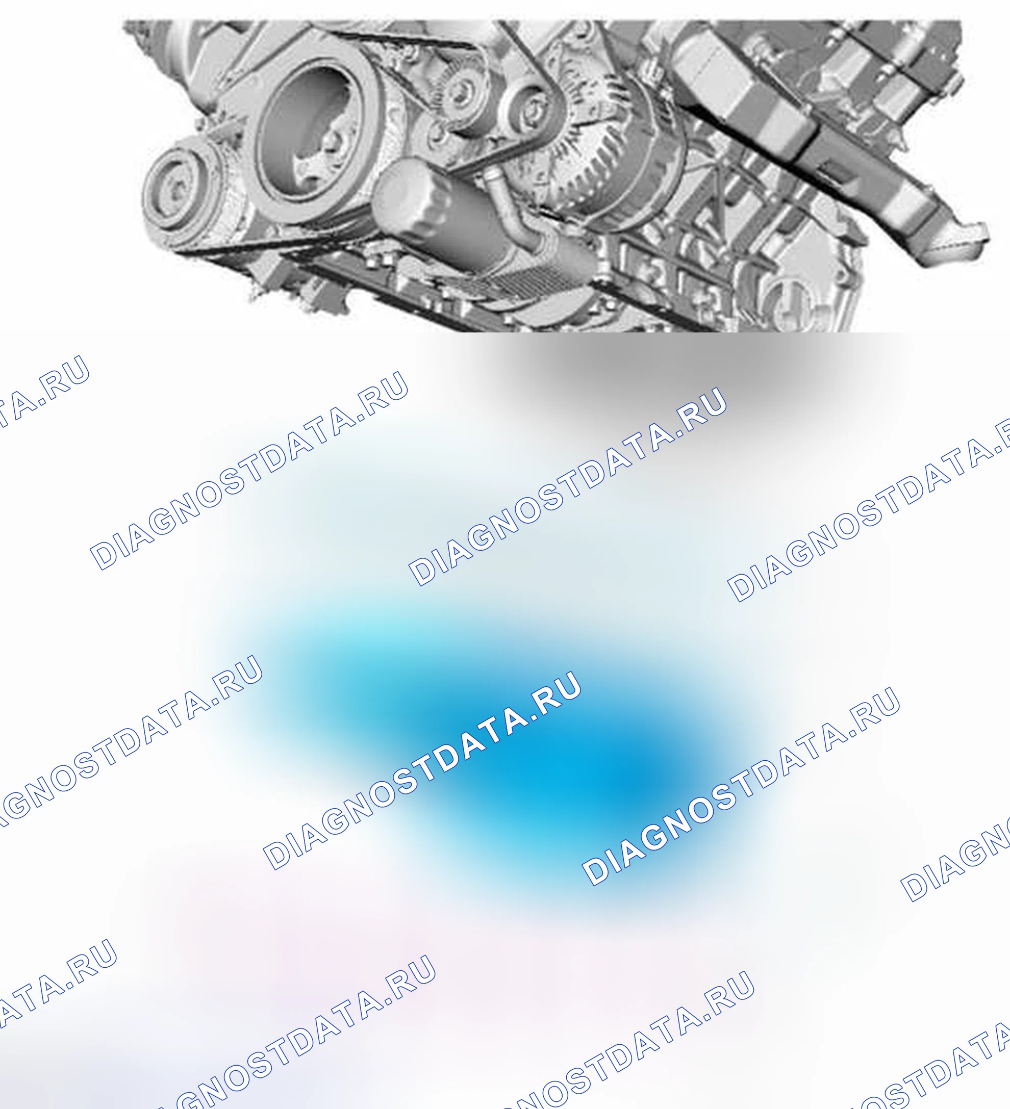 Рис. 1388: Масляный поддон и прокладка. Ford Pickup F250 Super Duty II