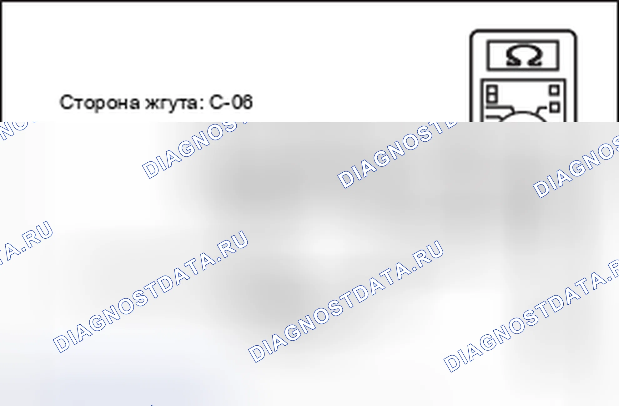 Рис. 281. Mitsubishi Lancer Ralliart X рестайлинг