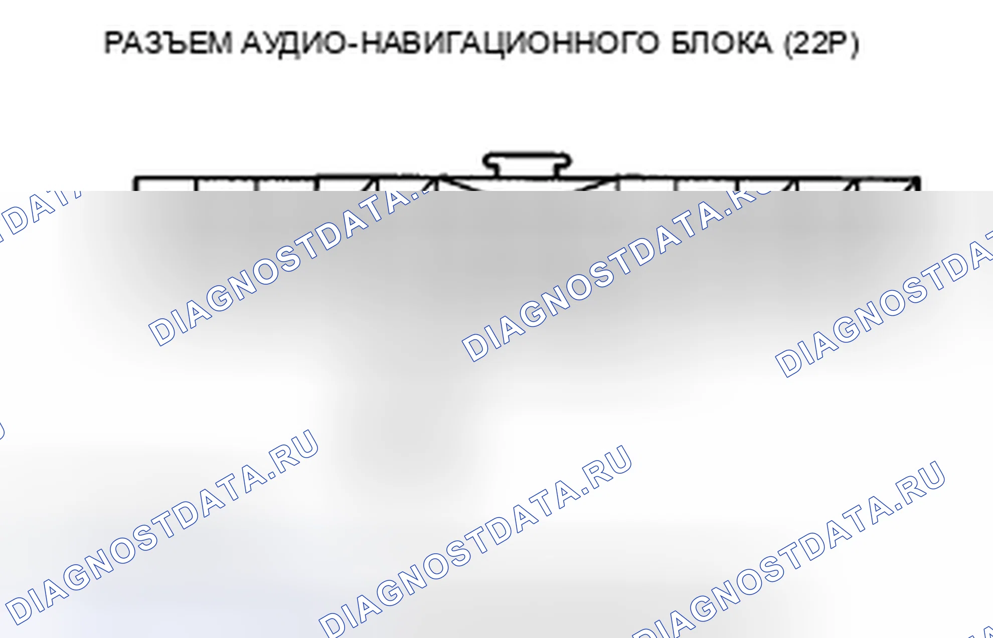 Рис. 103. Honda CR-V III