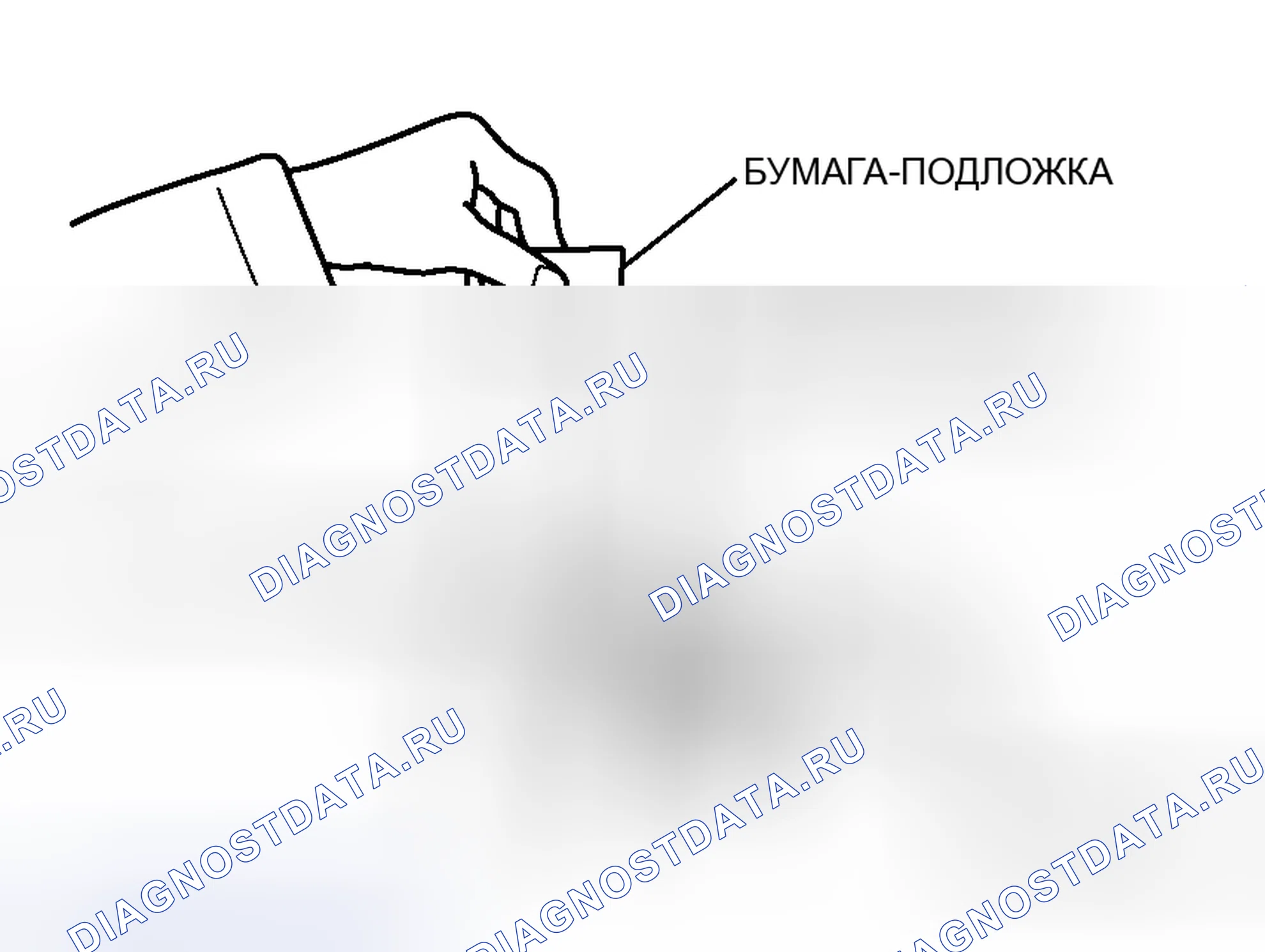 Рис. 46. Mitsubishi Lancer Evolution IX