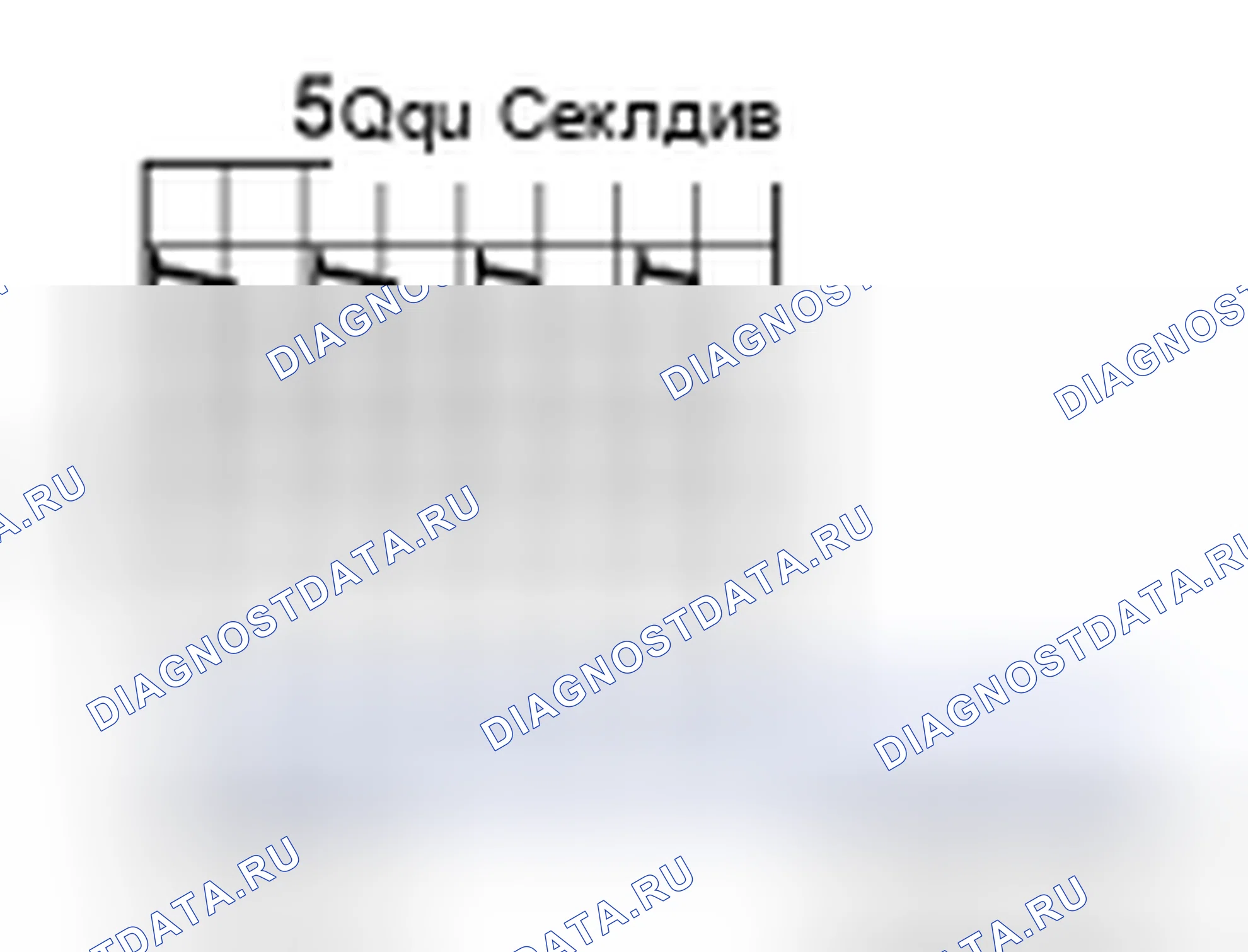 Рис. 198. Infiniti FX37 II рестайлинг