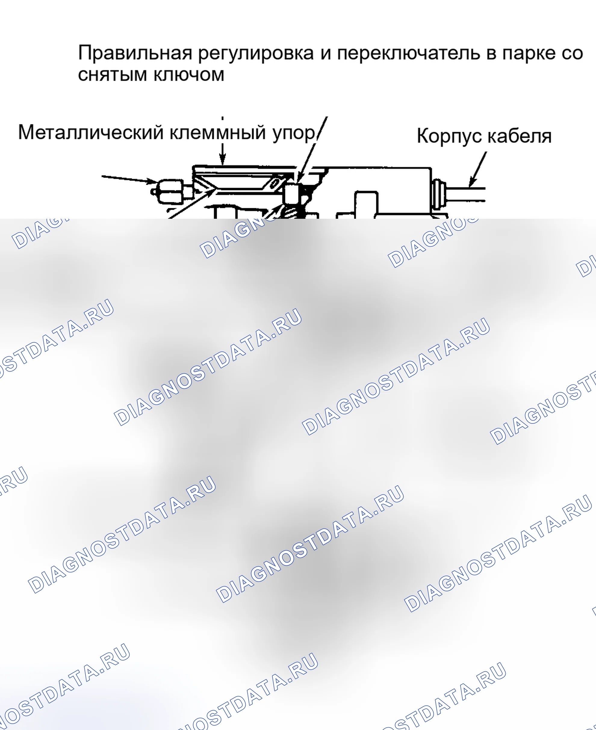 Рис. 44. Pontiac Grand Prix VI