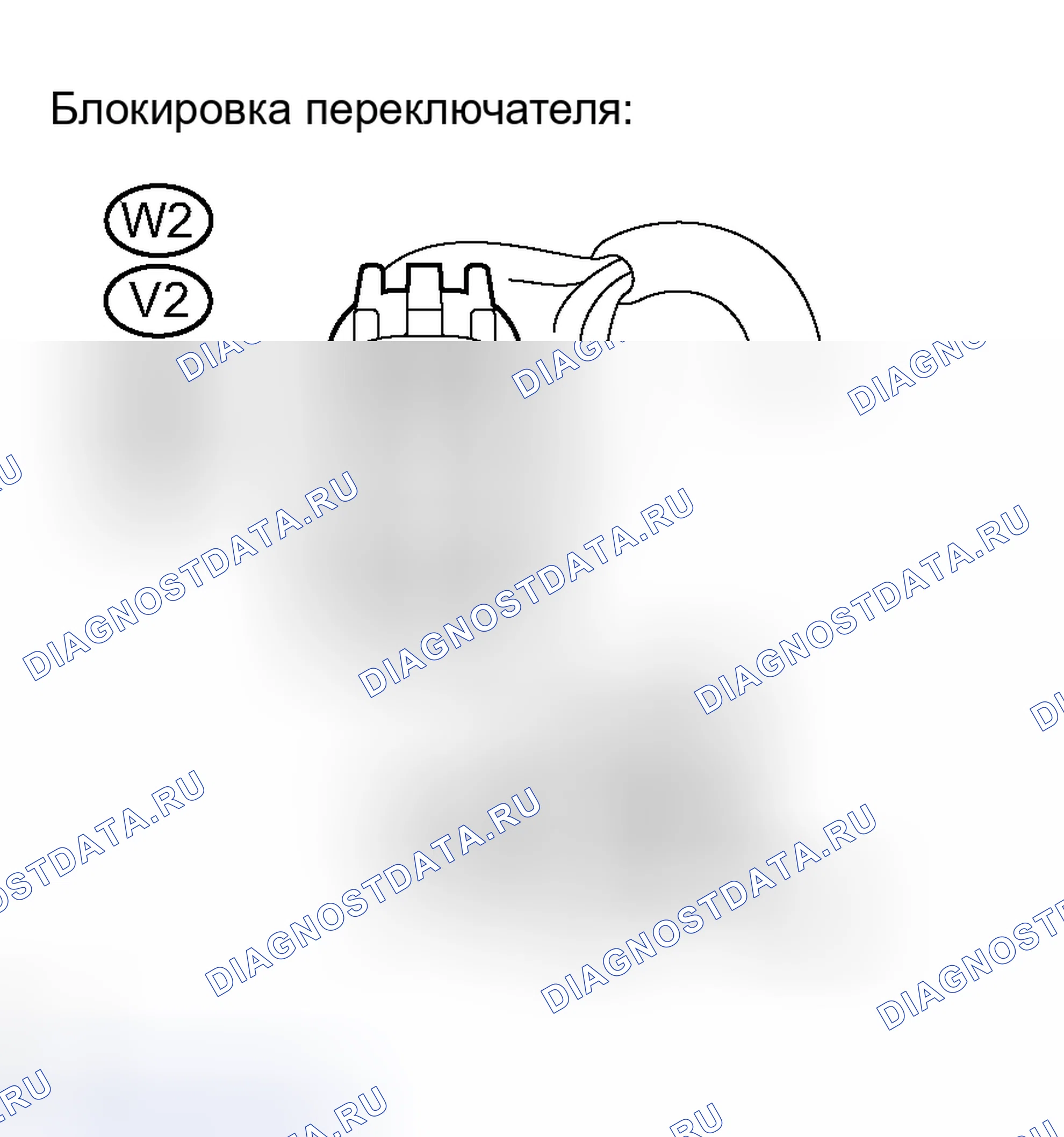 Рис. 218: ПРОЦЕДУРА ПРОВЕРКИ. Toyota Avalon XX30