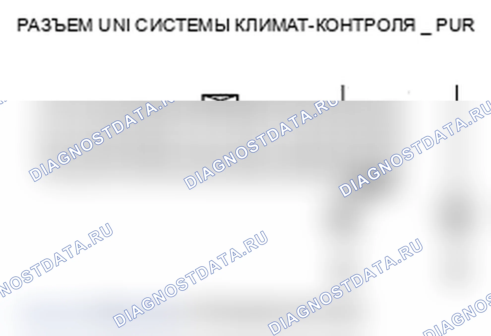 Рис. 82. Acura TL III рестайлинг