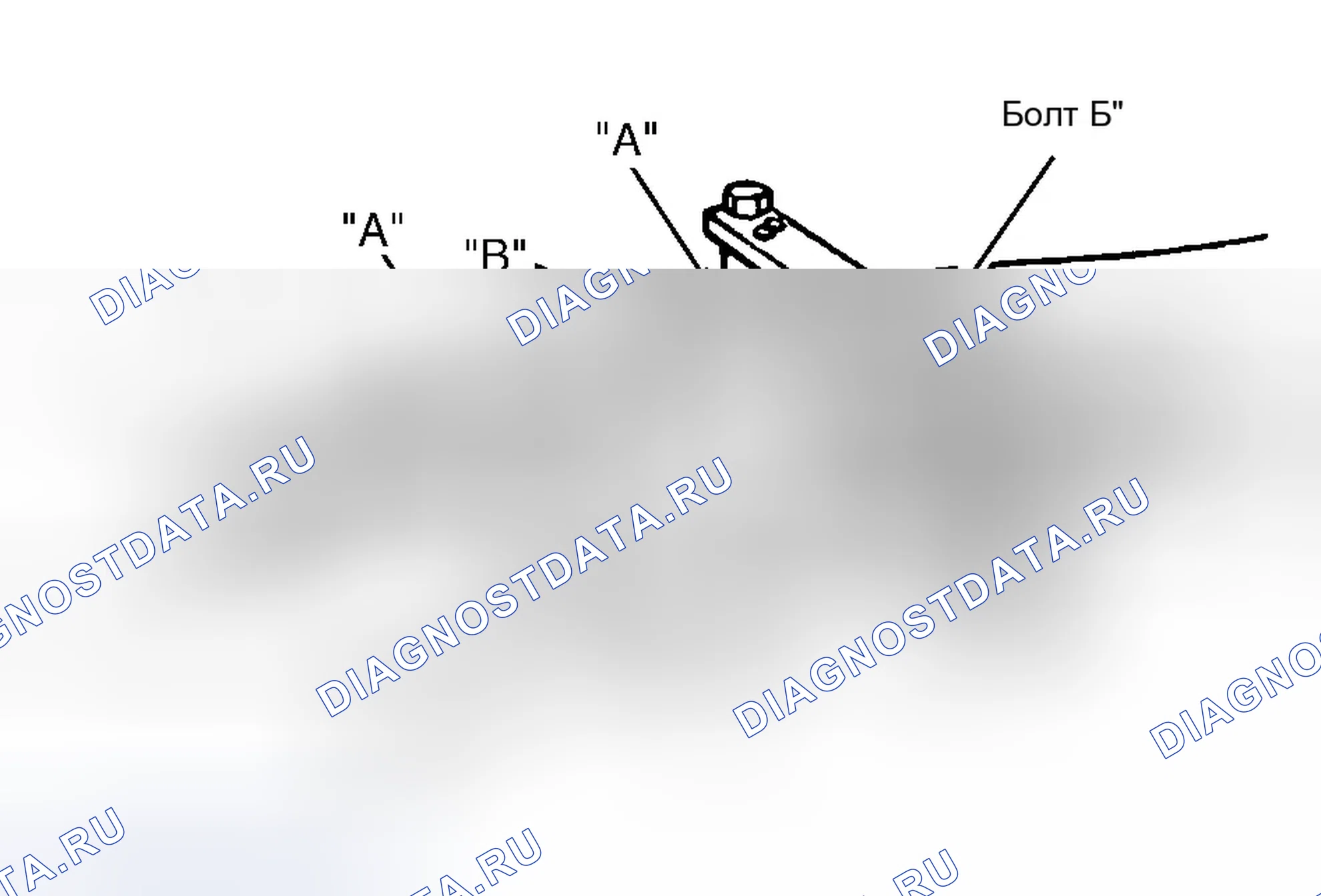 Рис. 1. Eagle Summit I