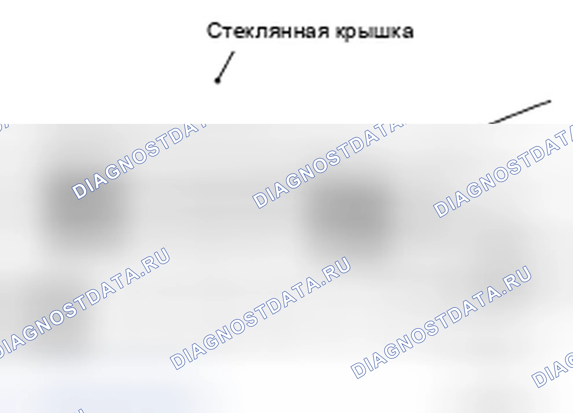 Рис. 31: Расположение стеклянной крышки Торкс болты с крутящим моментом спецификации. Infiniti FX35 I рестайлинг