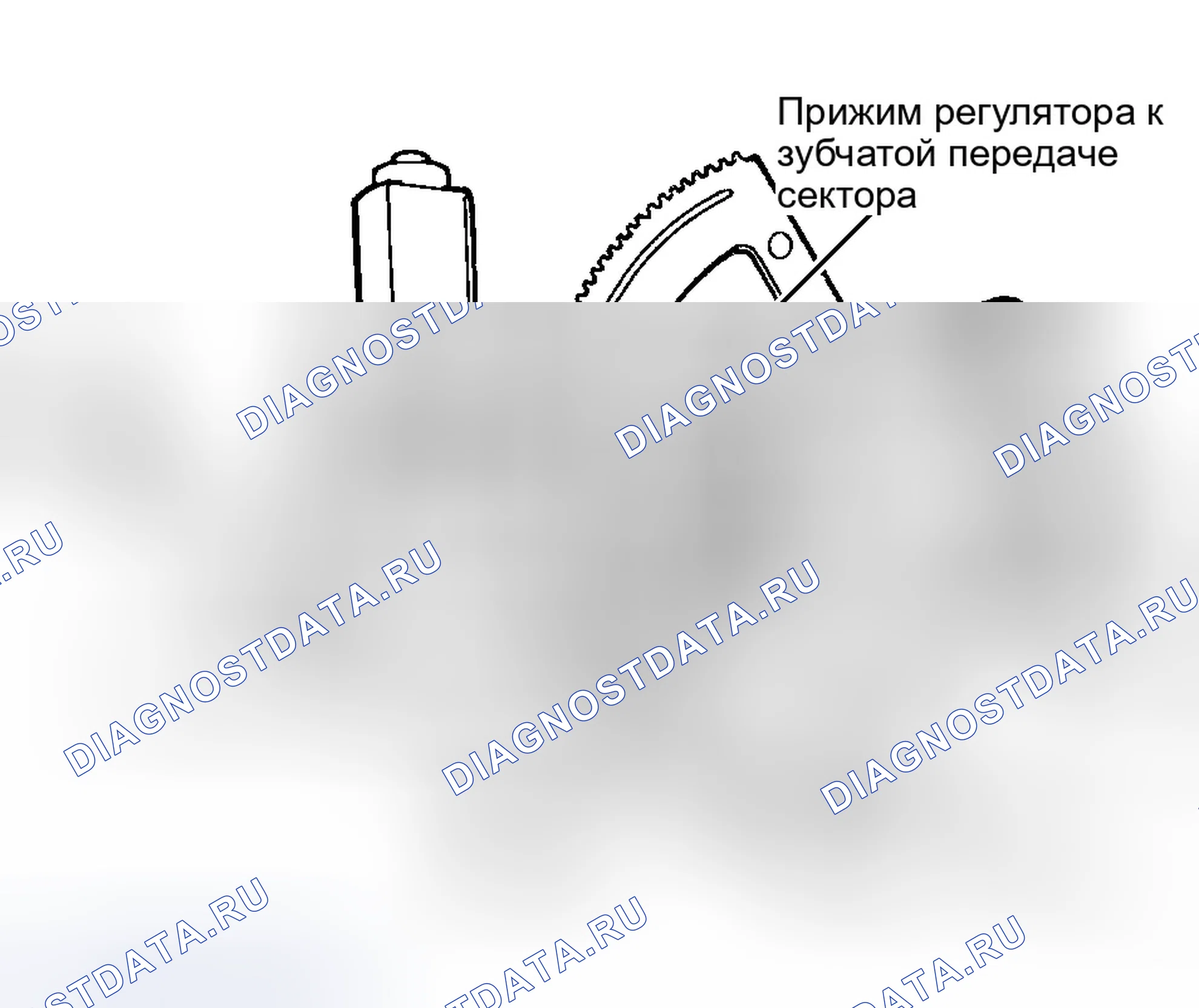 Рис. 1. Dodge Intrepid II