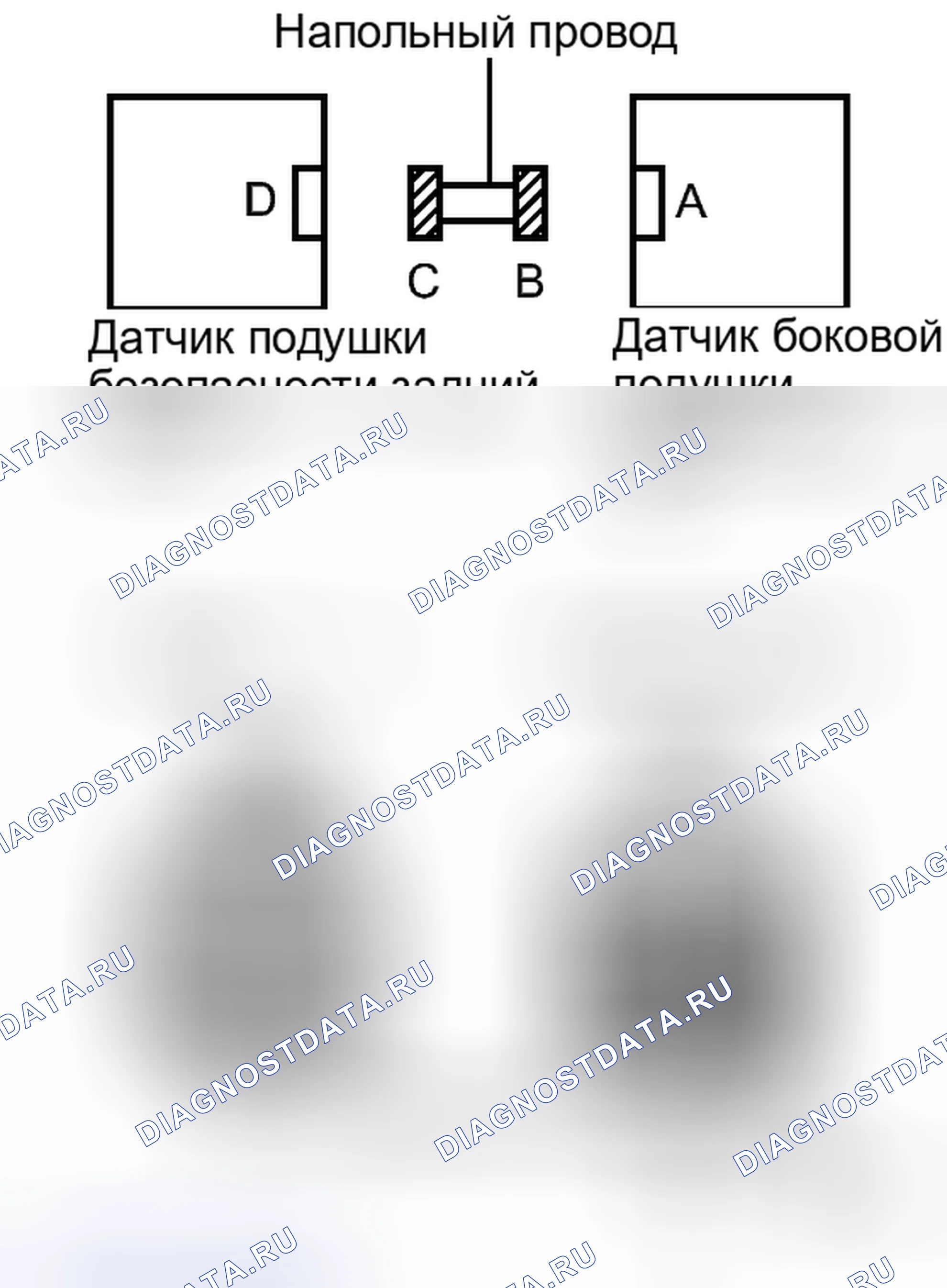 Рис. 541. Toyota Camry XV40 рестайлинг