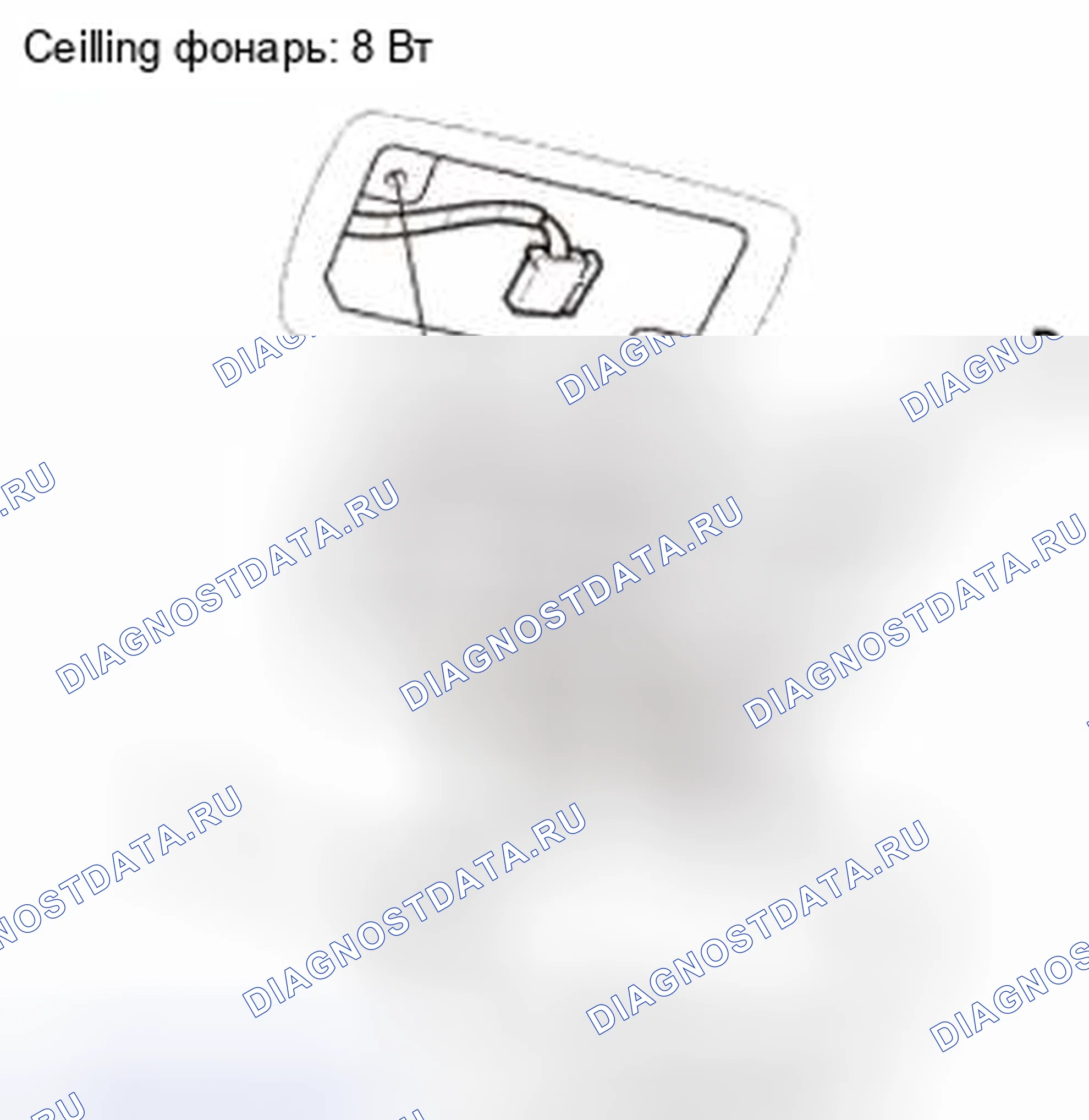 Рис. 671. Honda Civic IX