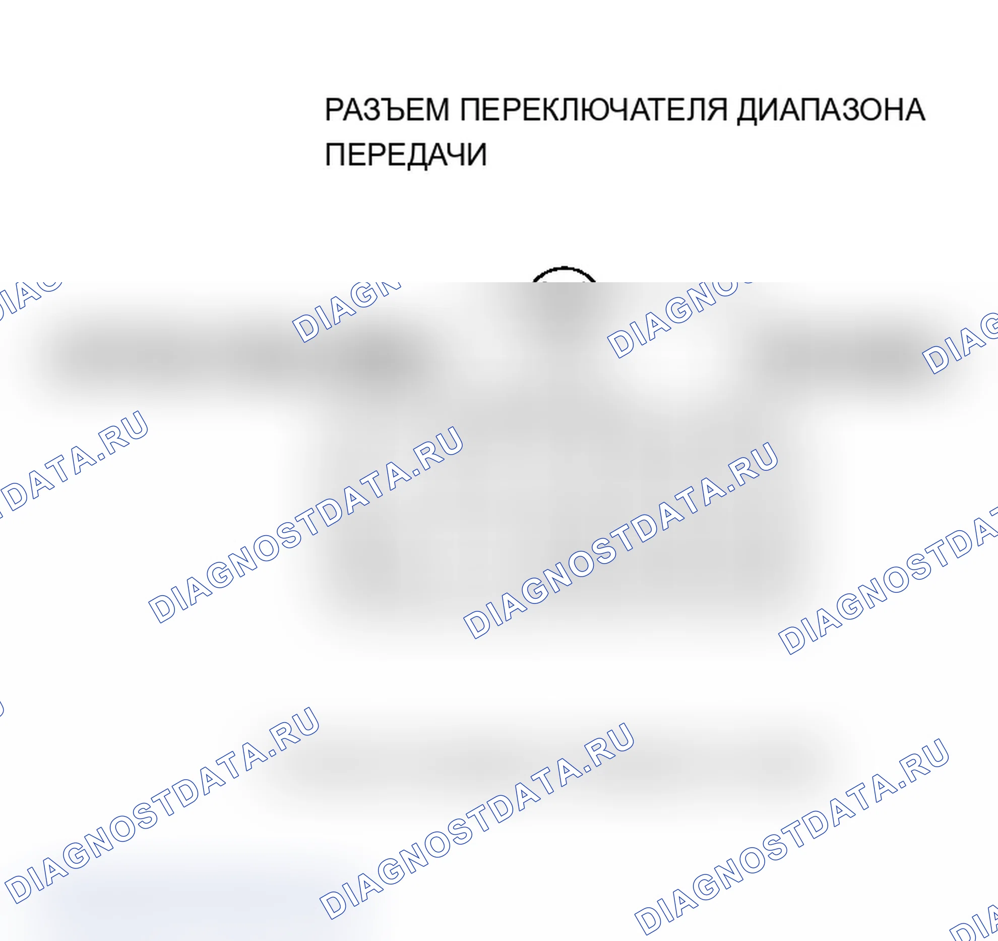 Рис. 77. Acura MDX I