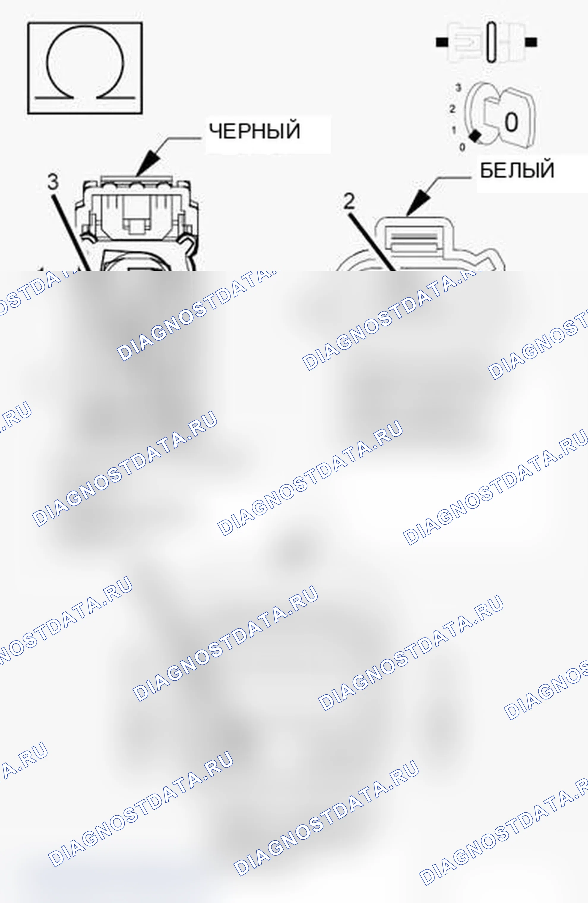 Рис. 341. Jeep Grand Cherokee WK2