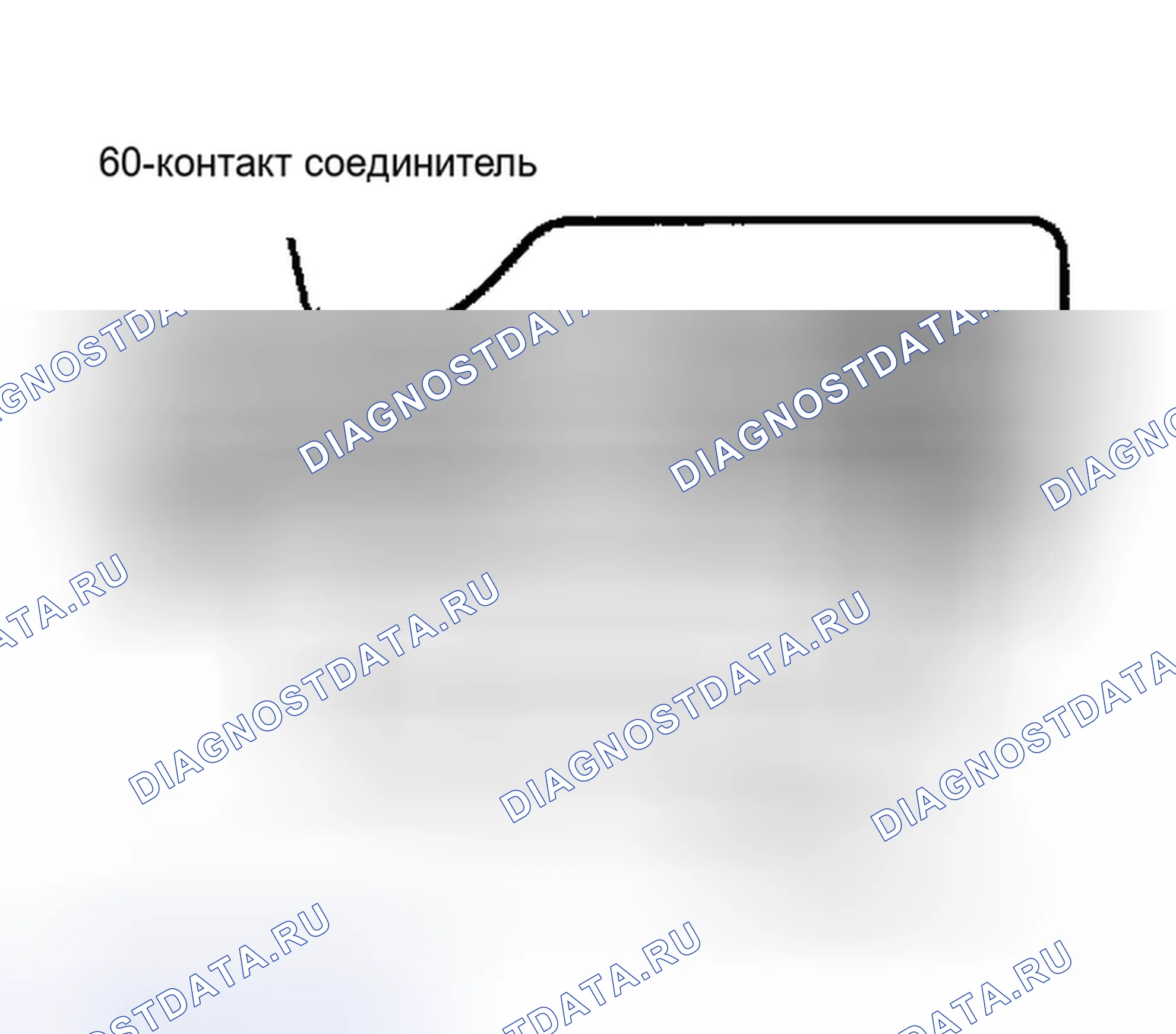 Рис. 26. Dodge Daytona I
