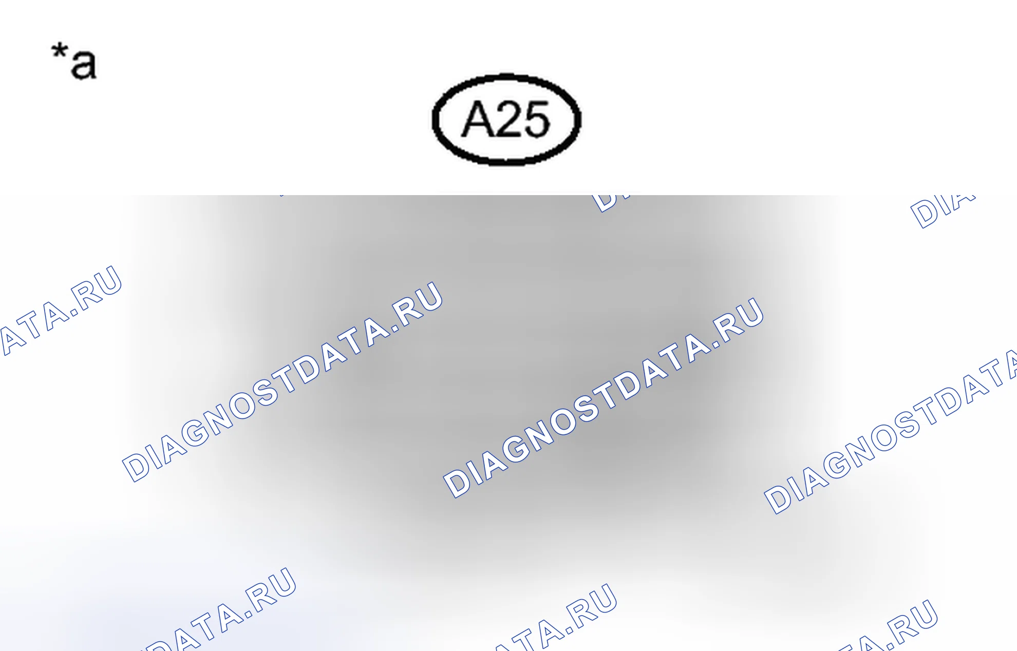 Рис. 839: ПОРЯДОК ВЫПОЛНЕНИЯ РАБОТ. Toyota Camry XV50