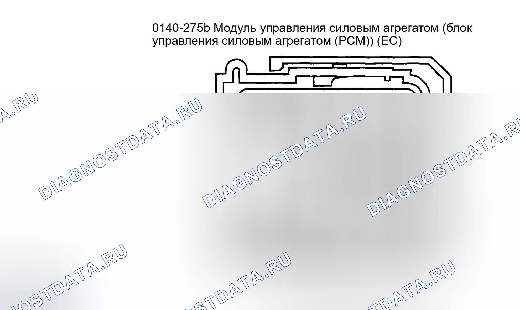 Рис. 11. Mazda Tribute I рестайлинг