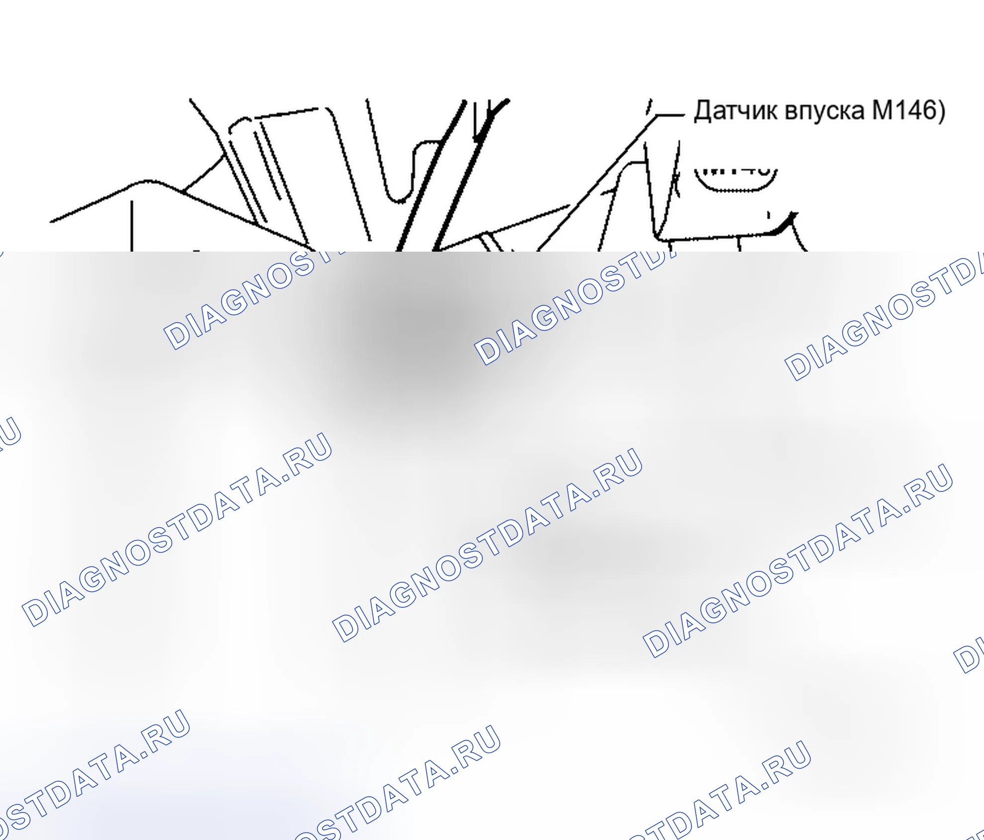 Рис. 244: Датчик впуска. Honda Jazz AA I