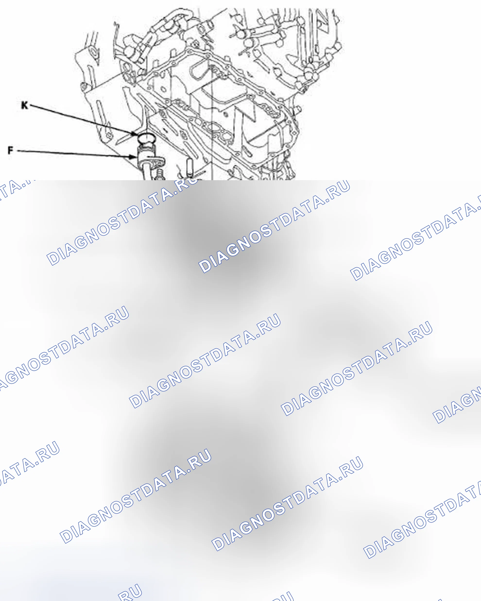 Рис. 178. Honda Insight ZE2